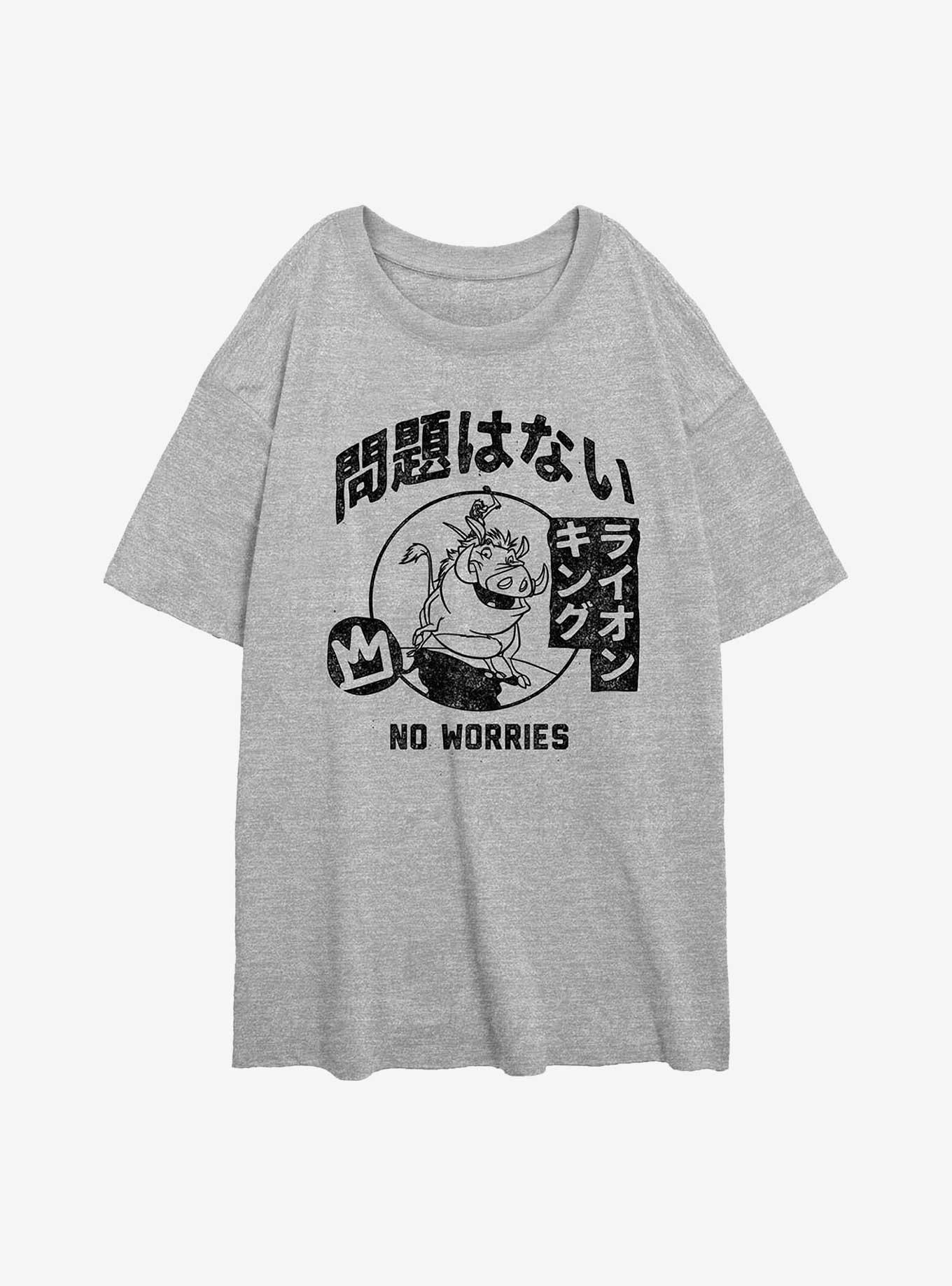 Disney The Lion King Haknua Matata Kanji Girls Oversized T-Shirt, , hi-res