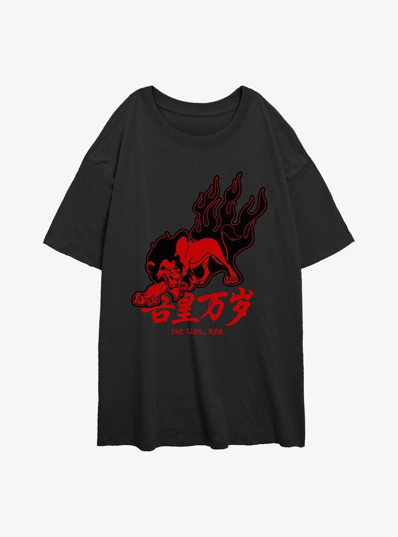 Disney The Lion King Red Scar Girls Oversized T-Shirt, , hi-res