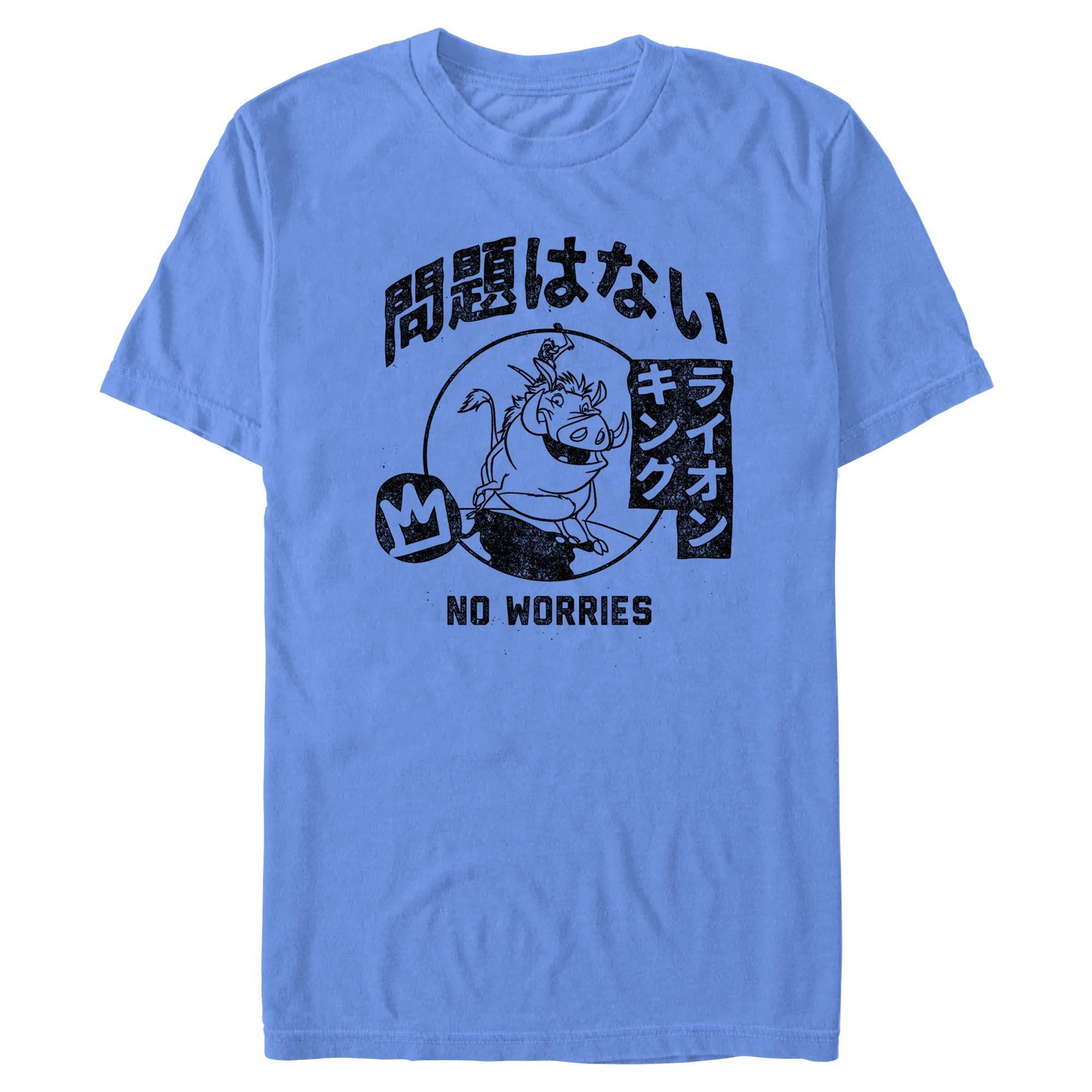 Disney The Lion King Hakuna Matata Kanji Garment Dye T-Shirt, , hi-res