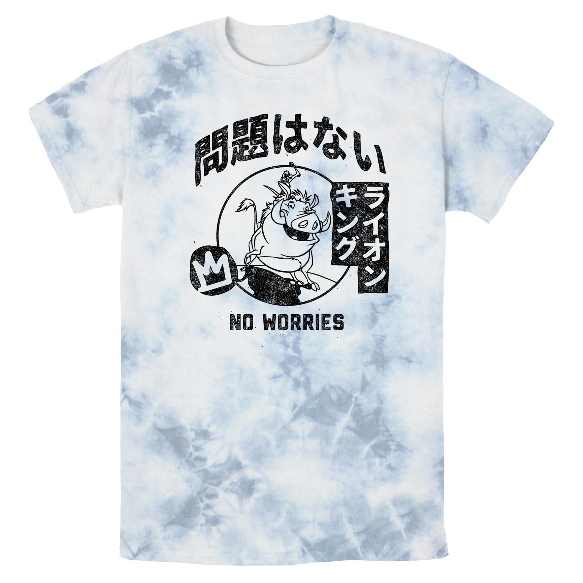 Disney The Lion King Hakuna Matata Kanji Tie-Dye T-Shirt, , hi-res