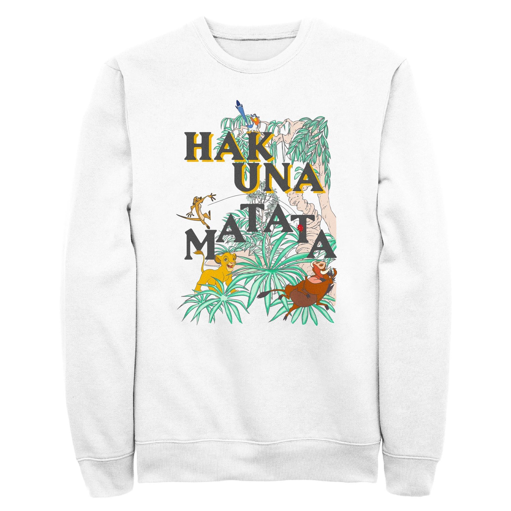 Disney The Lion King Hakuna Matata Vibes Sweatshirt, , hi-res