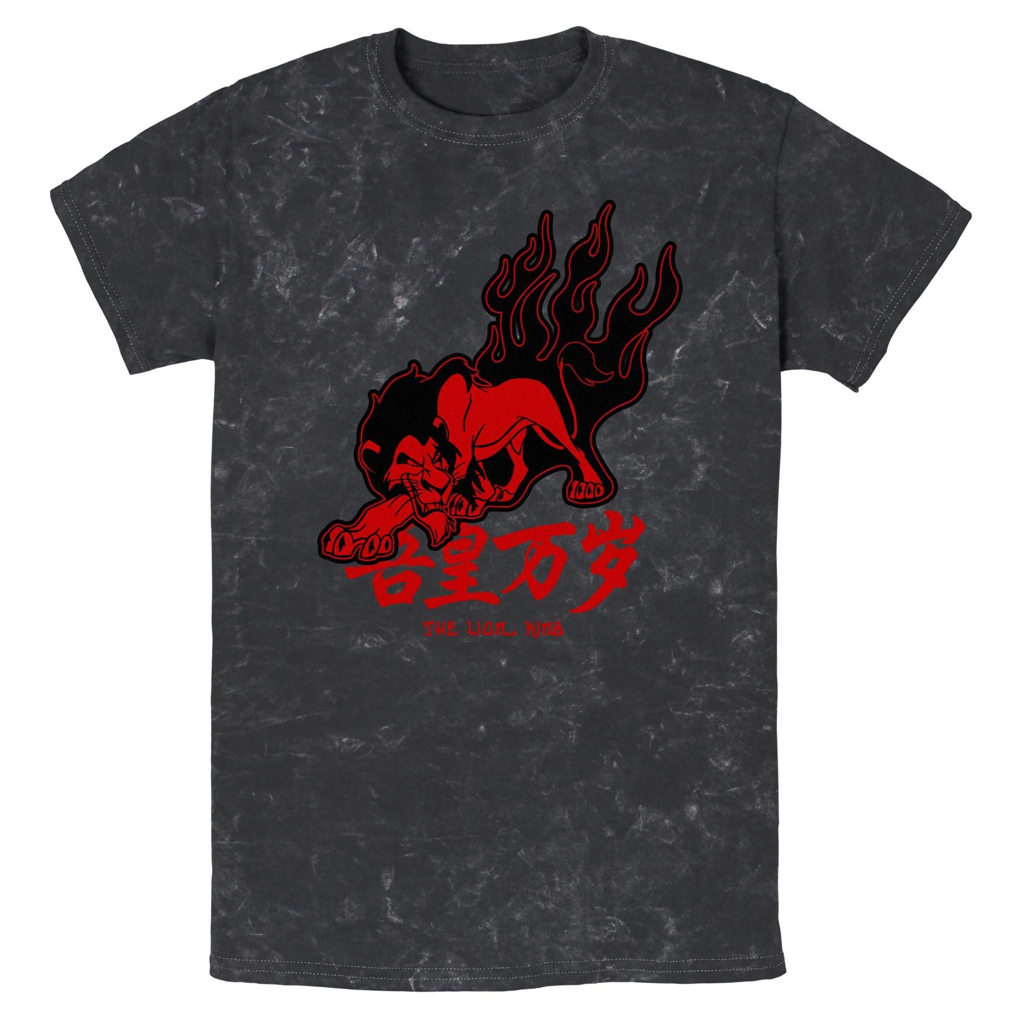 Disney The Lion King Red Flames Scar Mineral Wash T-Shirt, , hi-res