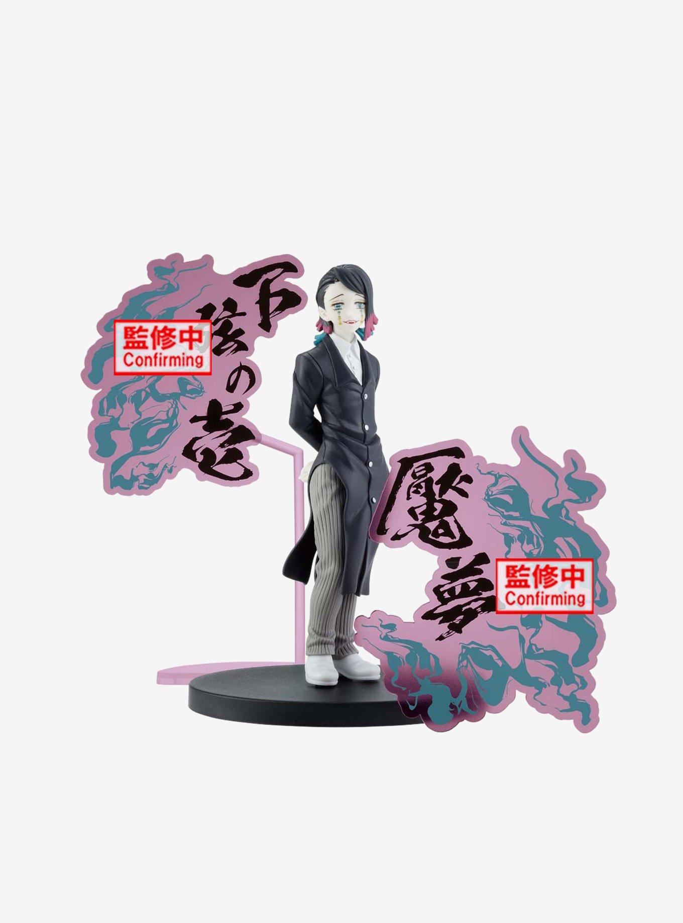 Bandai Namco Demon Slayer: Kimetsu no Yaiba Demon Series EX Enmu Figure, , hi-res