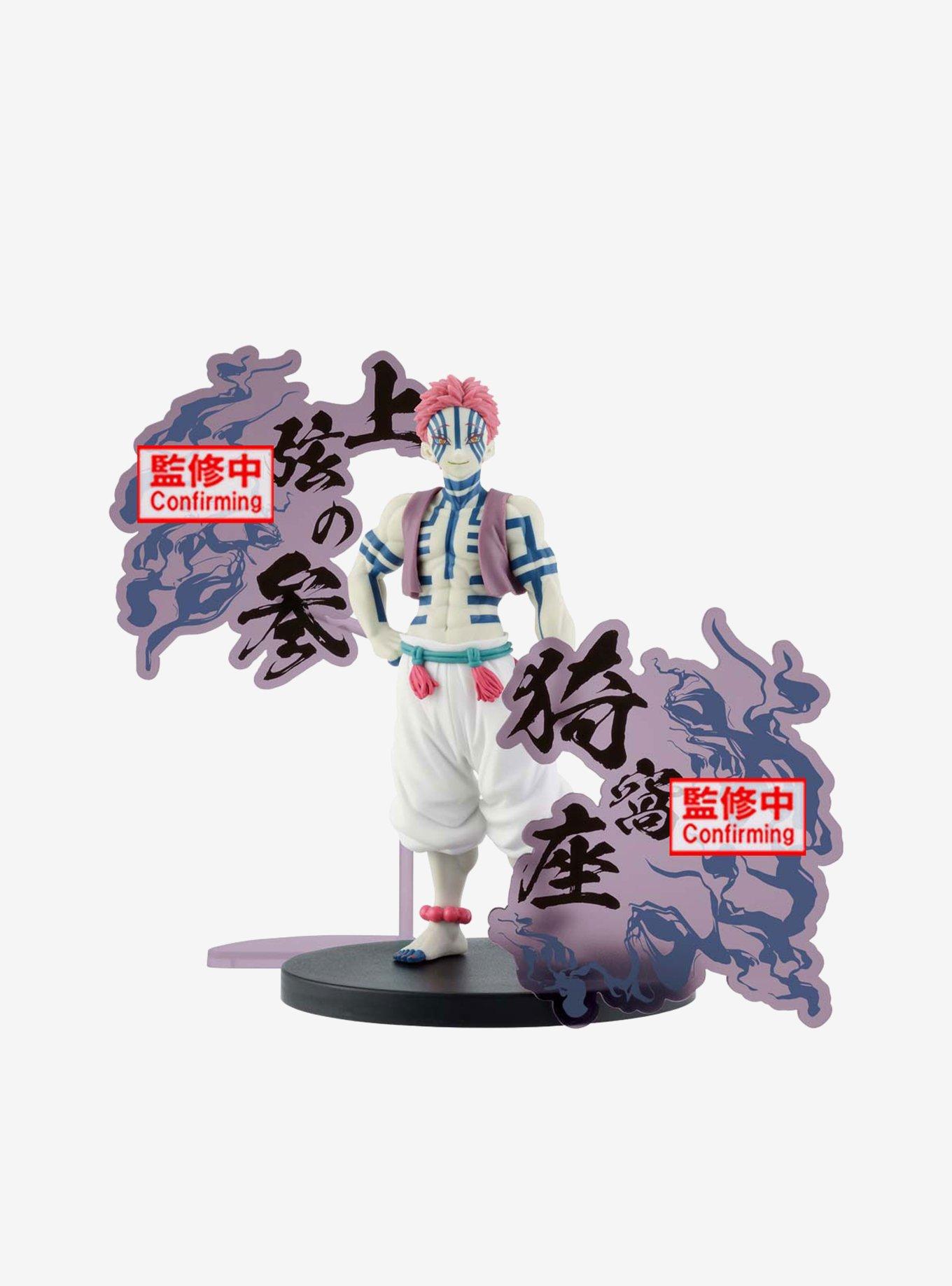 Bandai Namco Demon Slayer: Kimetsu no Yaiba Demon Series EX Akaza Figure, , hi-res