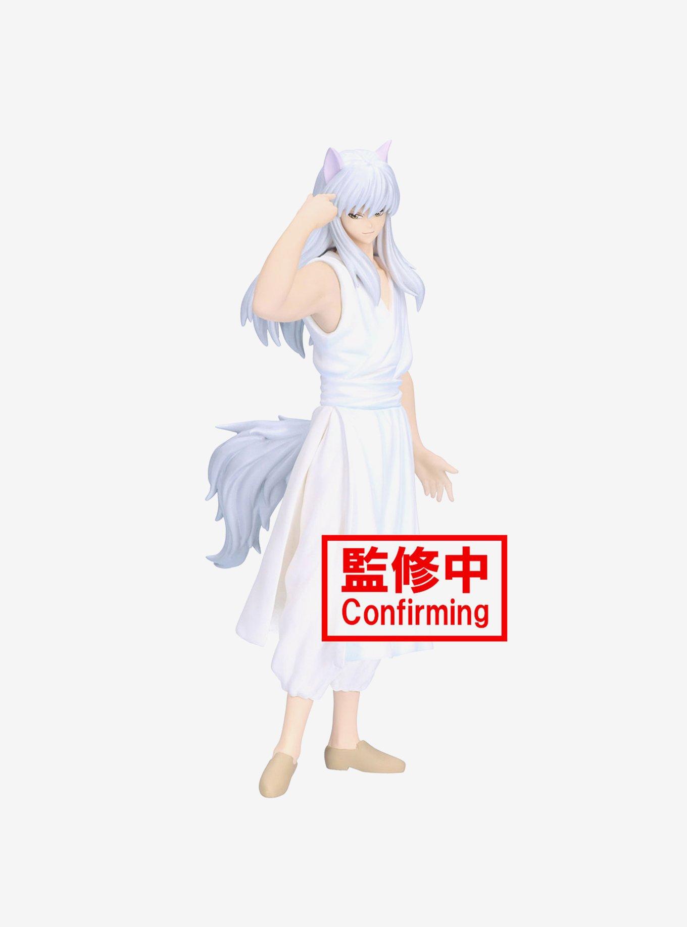 Banpresto Yu Yu Hakusho Yoko Kurama (Ankoku Bujutsukai