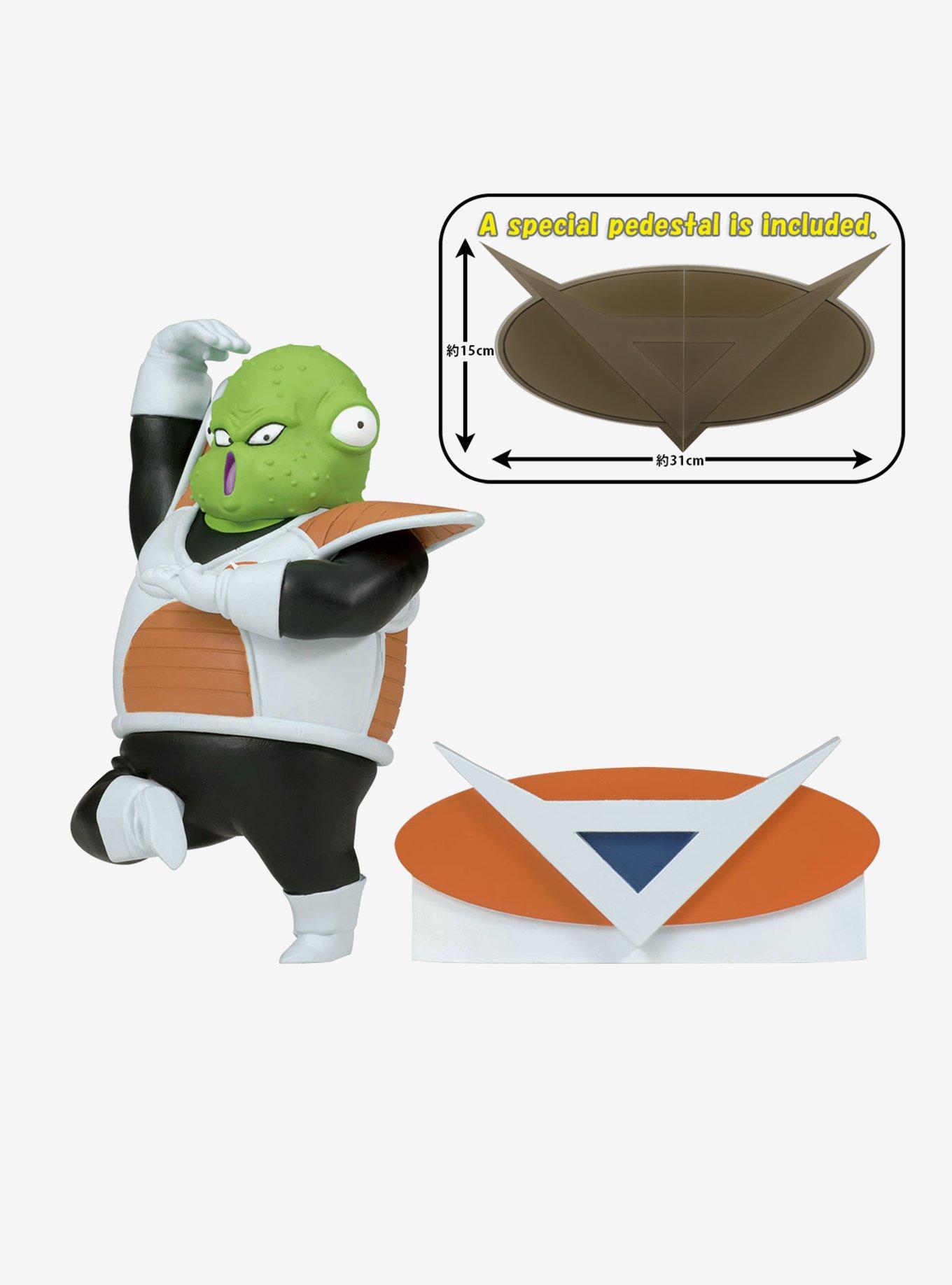 Banpresto Dragon Ball Z Solid Edge Works Guldo Figure, , hi-res