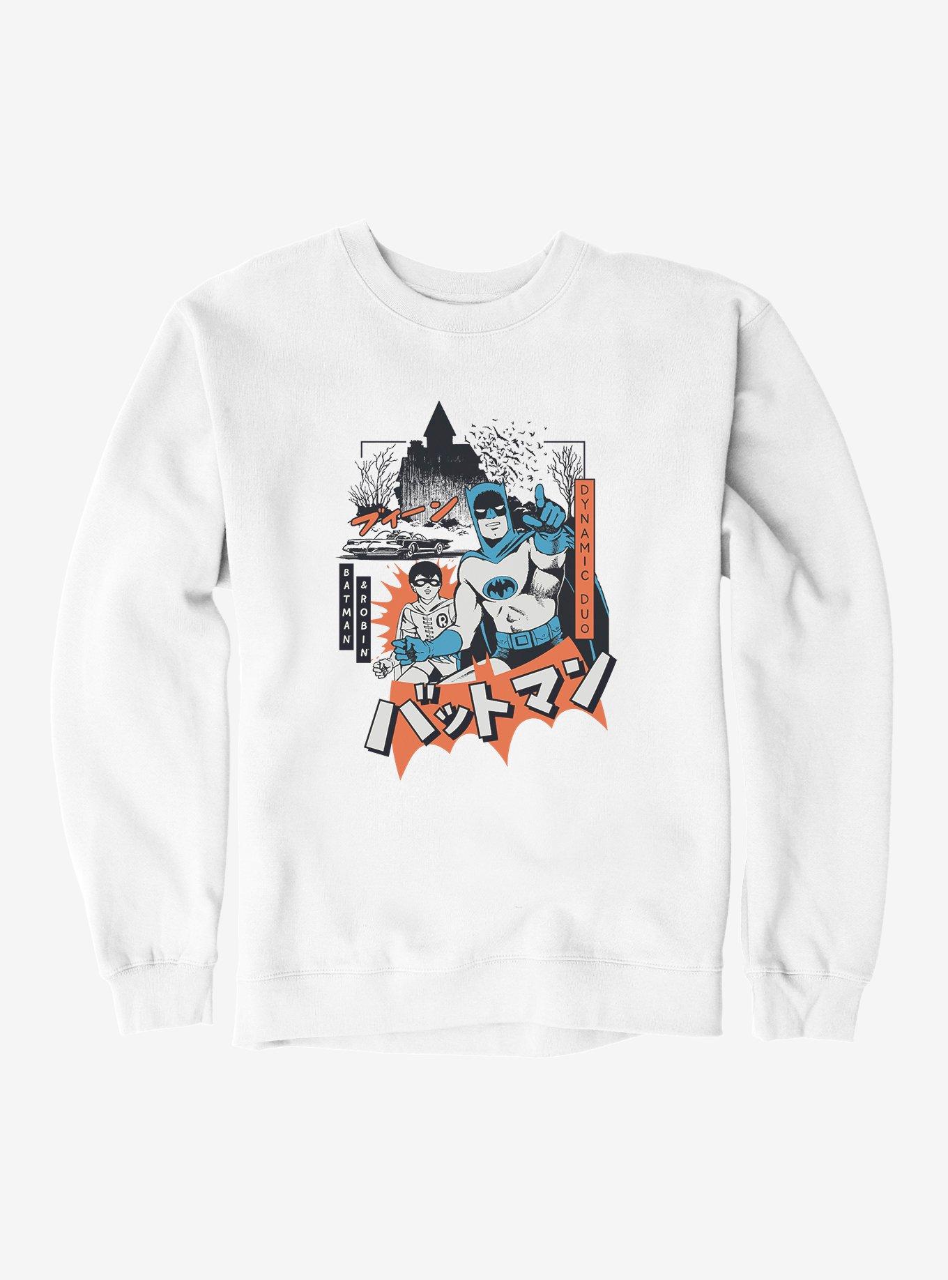 DC Batman & Robin Batcave Duo Sweatshirt, , hi-res