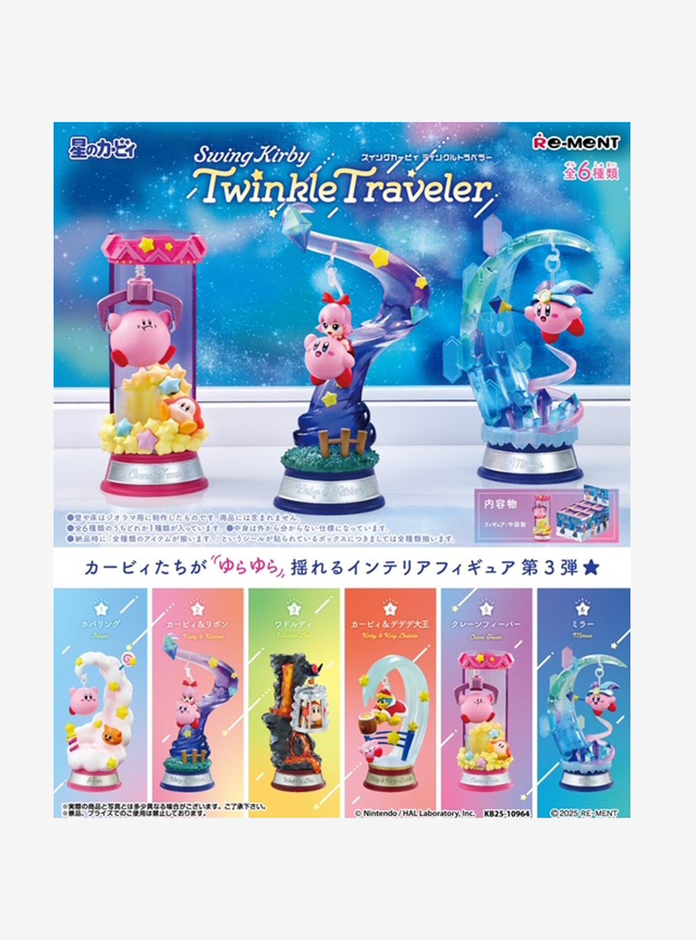 Re-Ment Kirby Twinkle Traveler Blind Box Figure, , hi-res