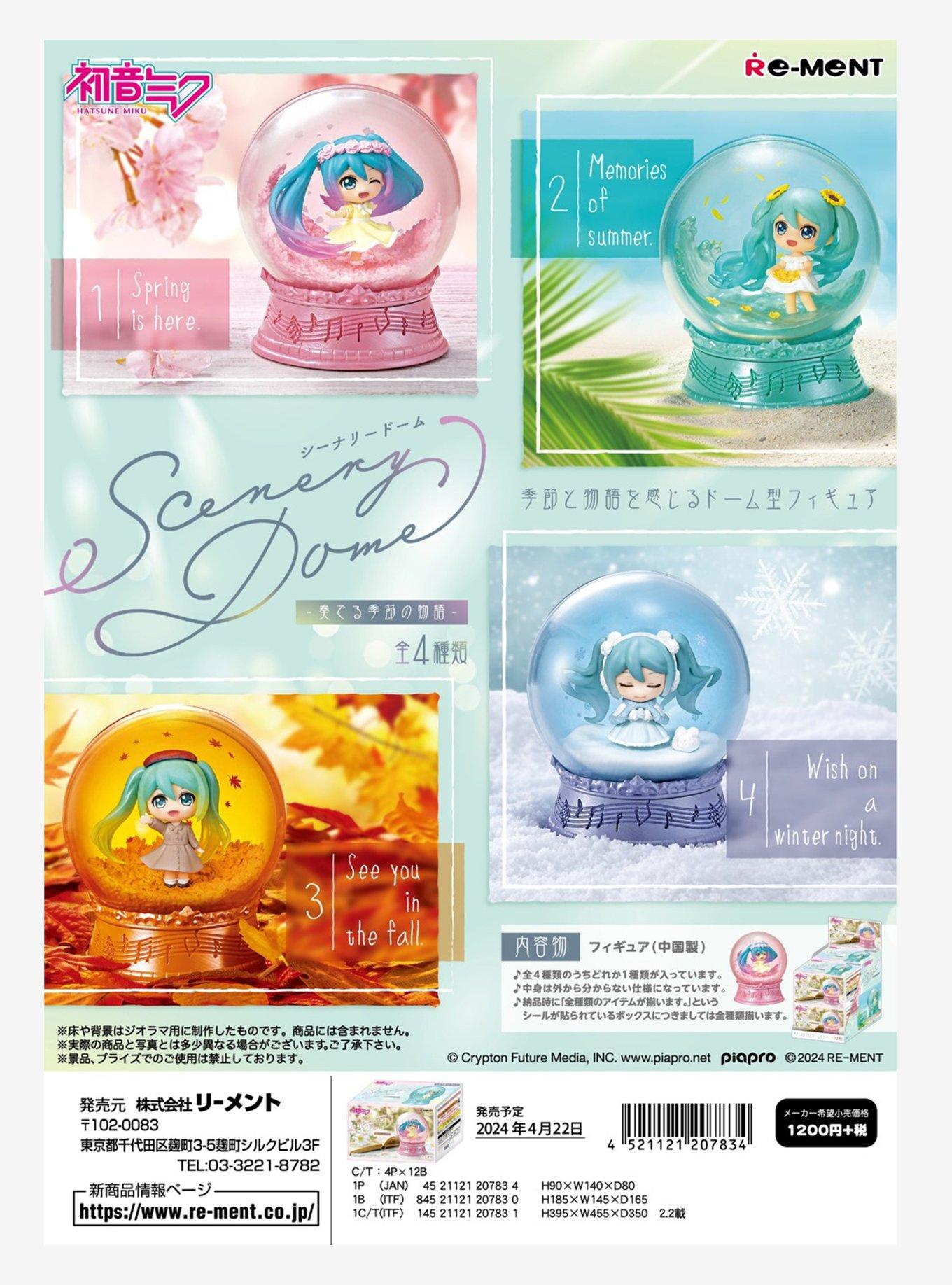 Re-Ment Hatsune Miku Scenery Dome Four Seasons Blind Box Figure, , hi-res
