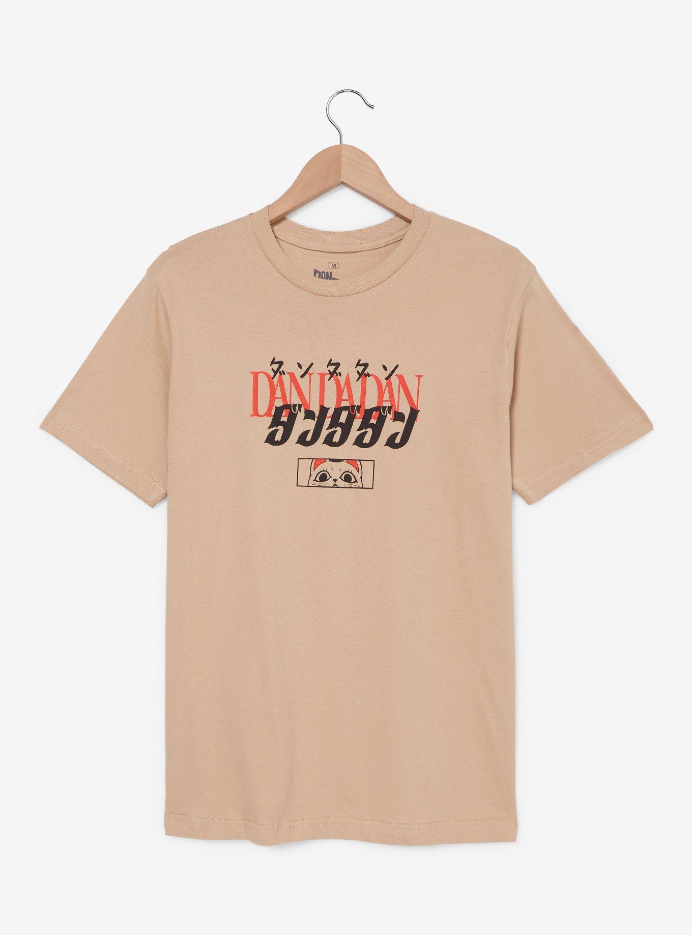 Dandadan Okarun Tonal Portrait T-Shirt - BoxLunch Exclusive, , hi-res