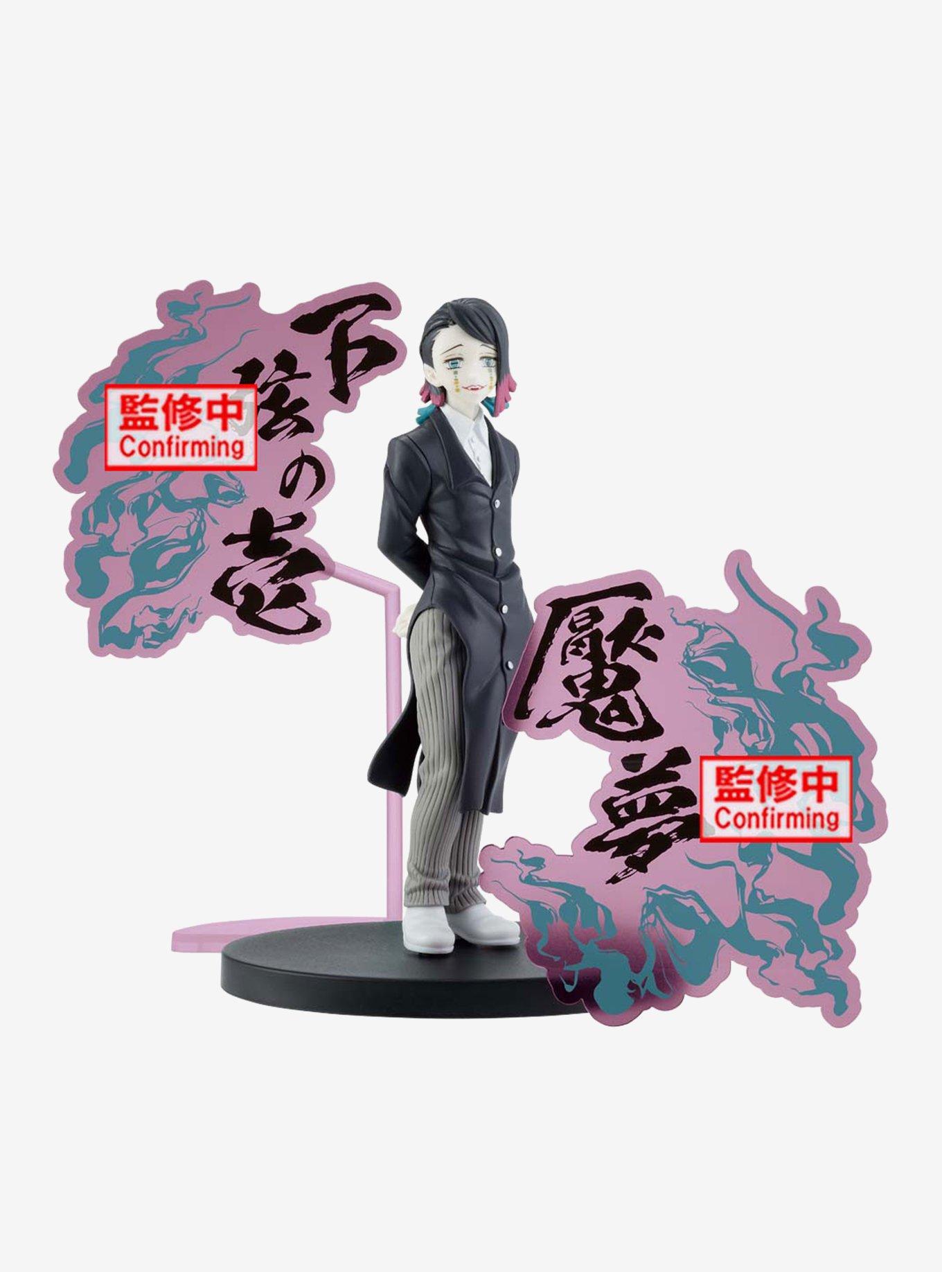 Banpresto Demon Slayer: Kimetsu No Yaiba Demon Series EX Enmu Figure, , hi-res