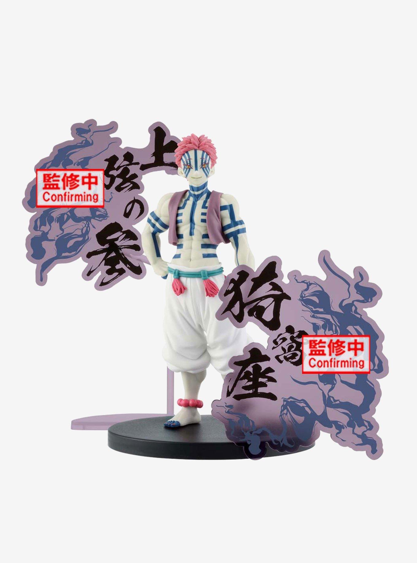 Banpresto Demon Slayer: Kimetsu No Yaiba Demon Series EX Akaza Figure, , hi-res