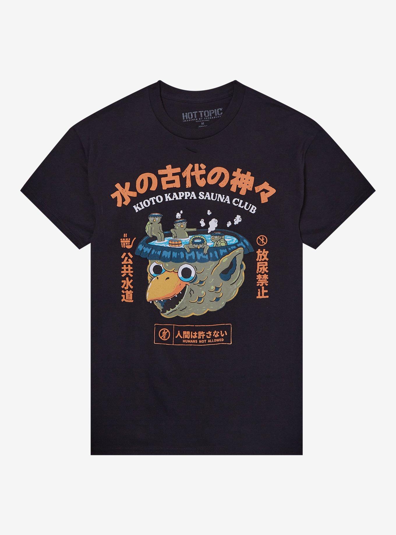 Kappa Sauna Club T-Shirt By PPMid, , hi-res