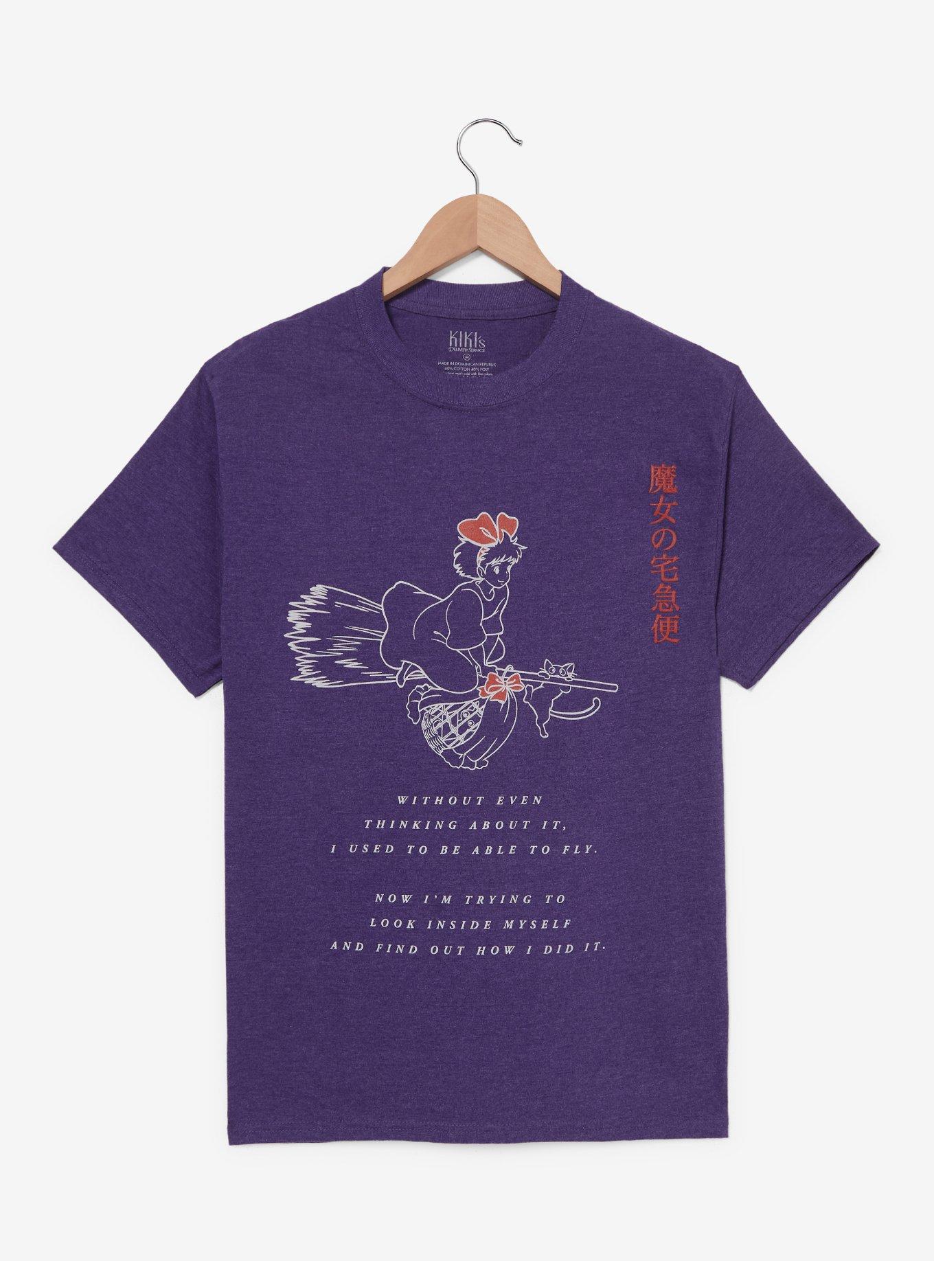 Studio Ghibli&reg; Kiki's Delivery Service Quote Tonal T-Shirt &mdash; BoxLunch Exclusive, , hi-res