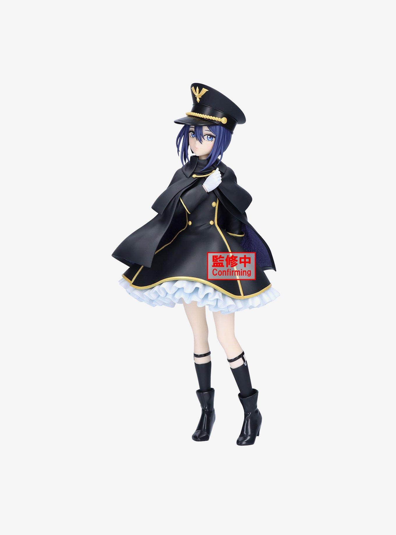 Bandai Namco My Dress-up Darling Espresto-Detailed Elegance- Sajuna Inui Figure (Black Lily Ver.), , hi-res