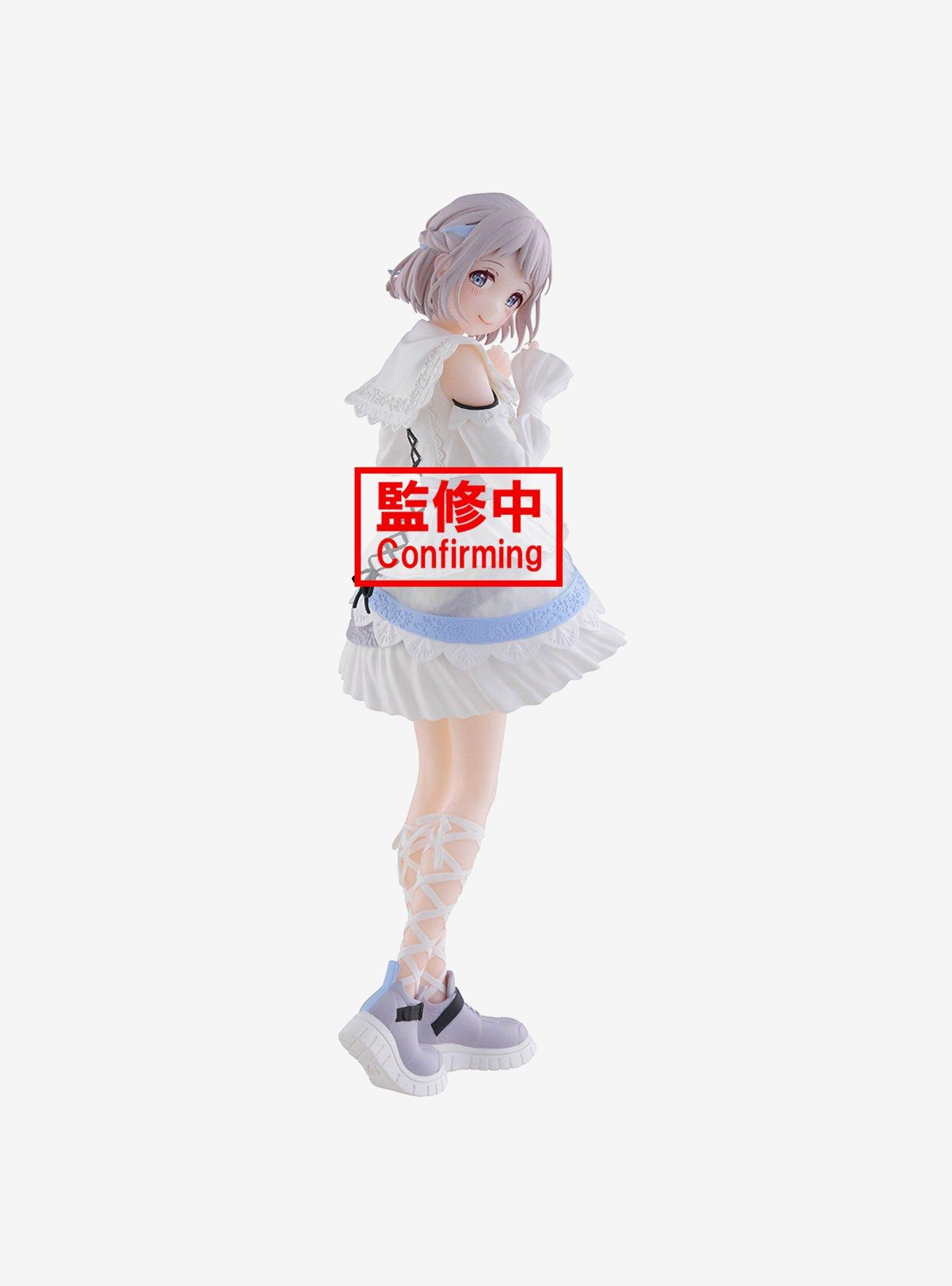Bandai Namco The Idolmaster Gakuen Espresto Lilja Katsuragi Figure (Refined White Ver.), , hi-res