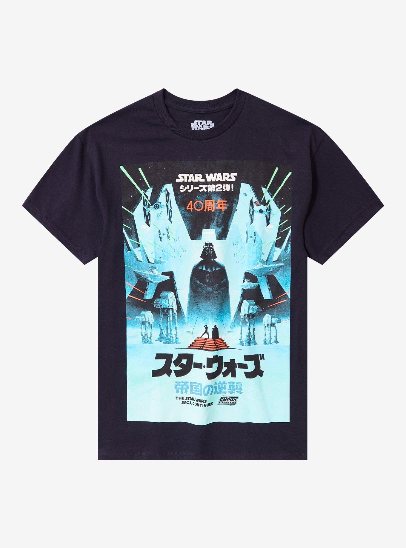 Star Wars The Empire Strikes Back Japan Poster T-Shirt, , hi-res
