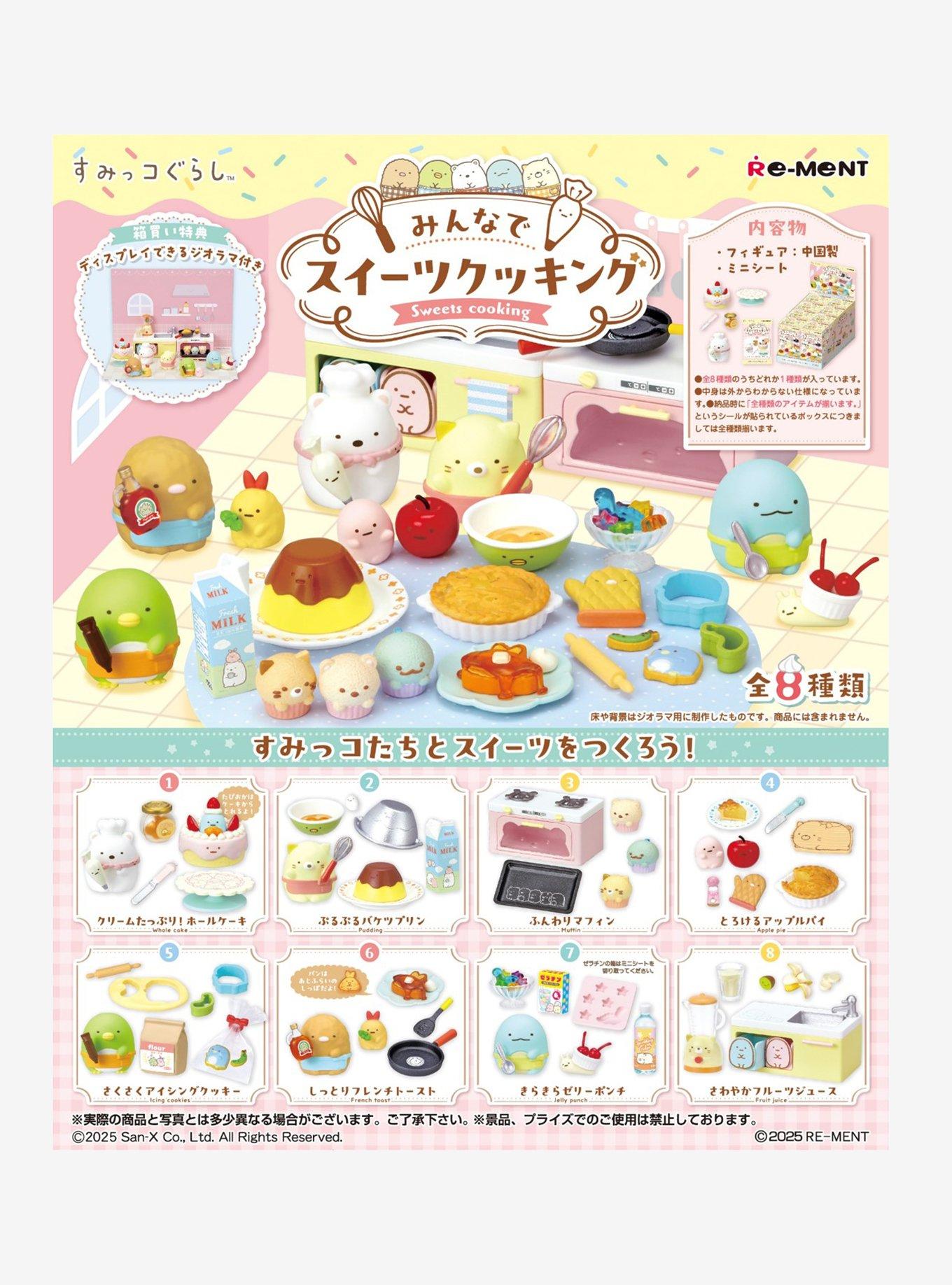 Re-Ment Sumikko Gurashi Bakery Blind Box Figure