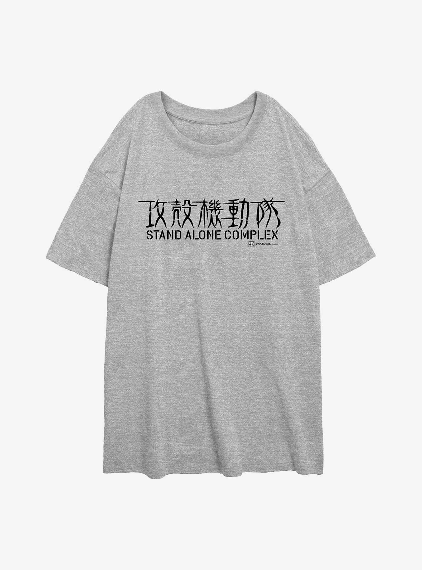 Ghost in the Shell Stand Alone Complex Logo Girls Oversized T-Shirt, ATH HTR, hi-res