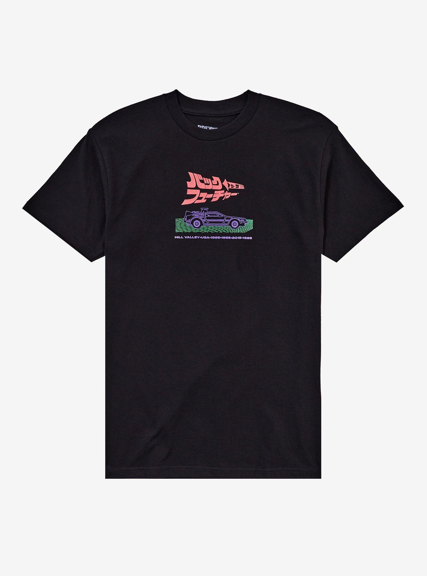Back To The Future DeLorean Two-Sided T-Shirt By Friday Jr., , hi-res