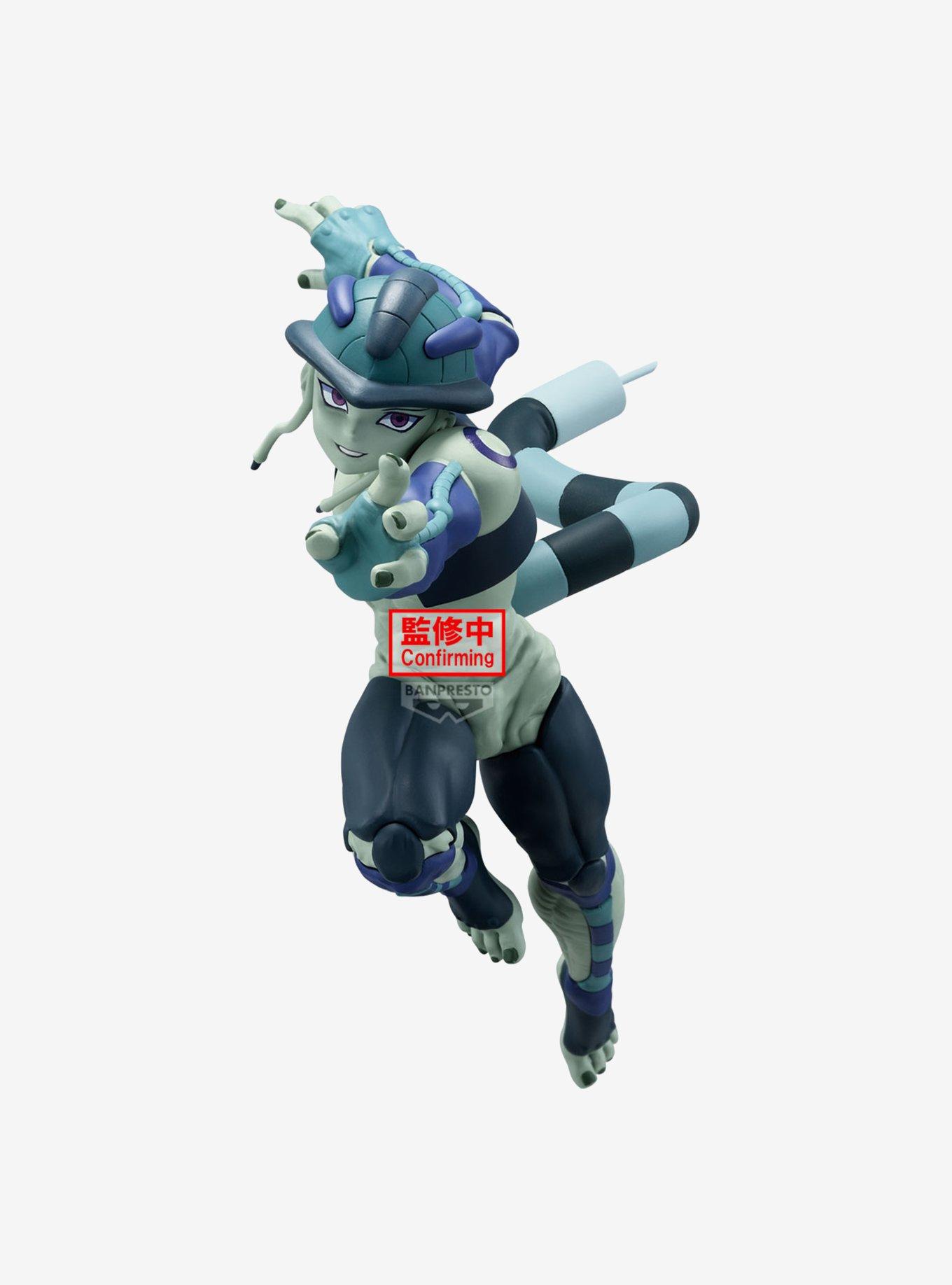 Banpresto Hunter x Hunter Vibration Stars Meruem Figure