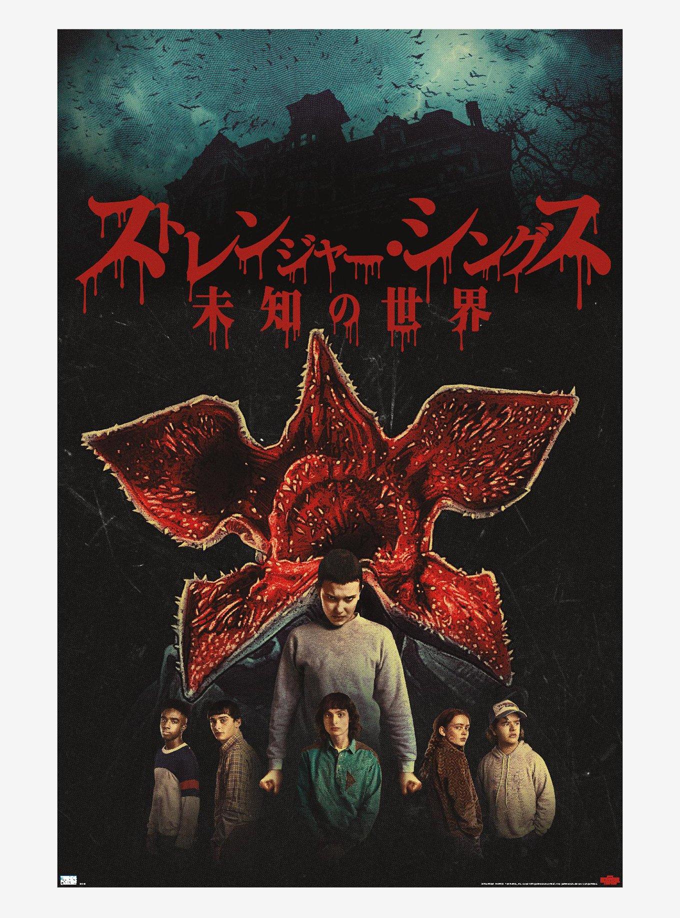 Stranger Things Group International Poster, , hi-res