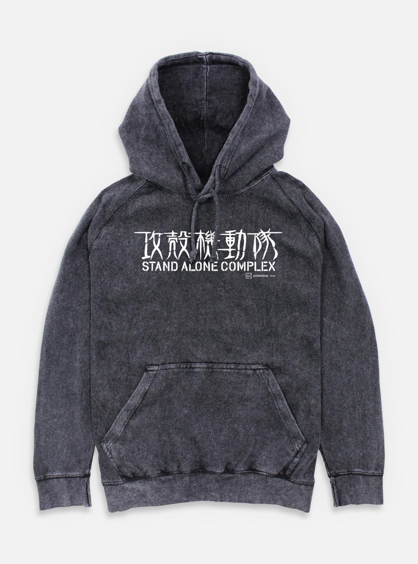 Ghost in the Shell Stand Alone Complex Logo Mineral Wash Hoodie,New Products : American Fashion Style Bags On Sale