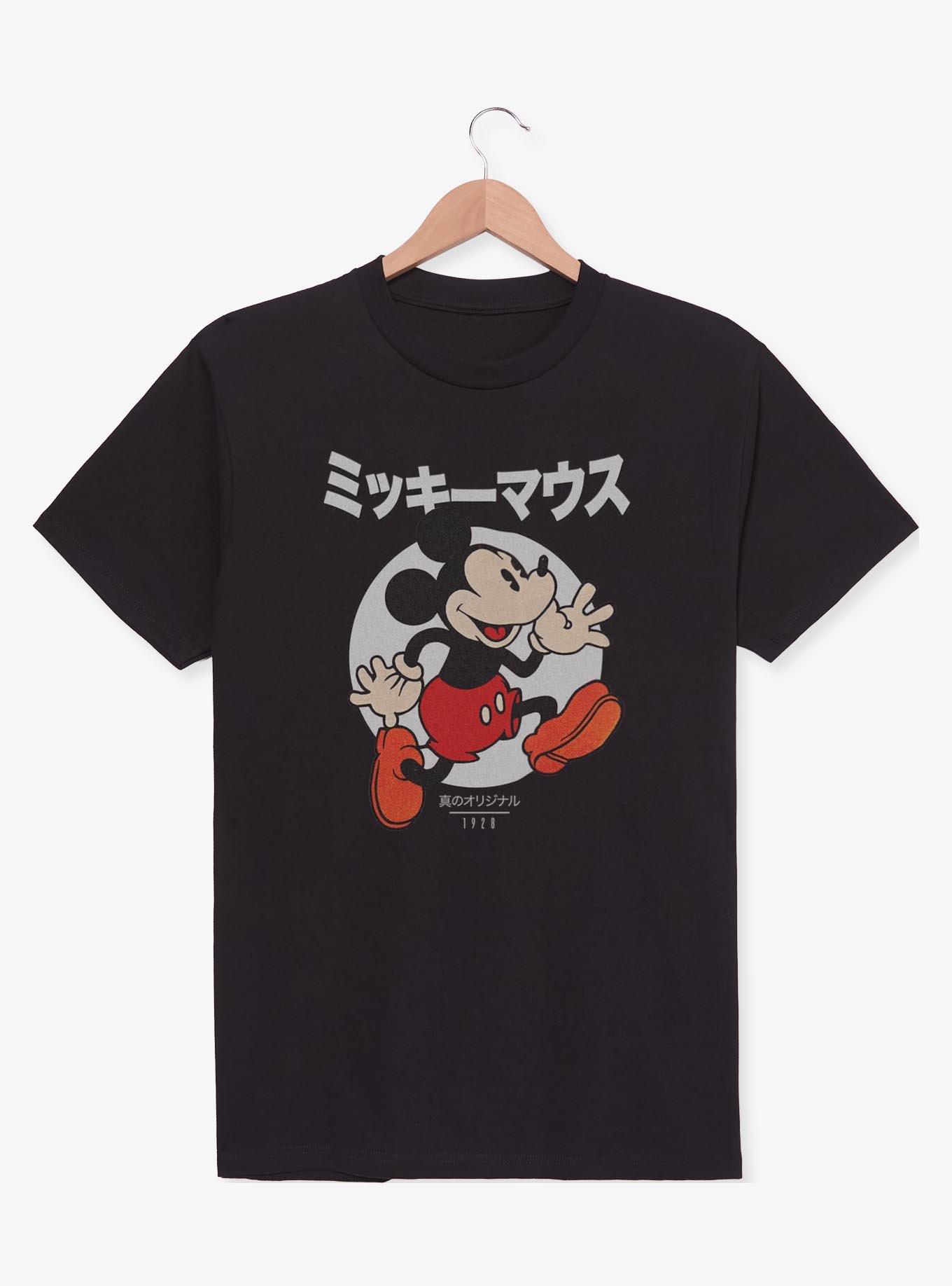Disney Mickey Mouse Kanji Classic T-Shirt,New Products : American Fashion Style Bags On Sale