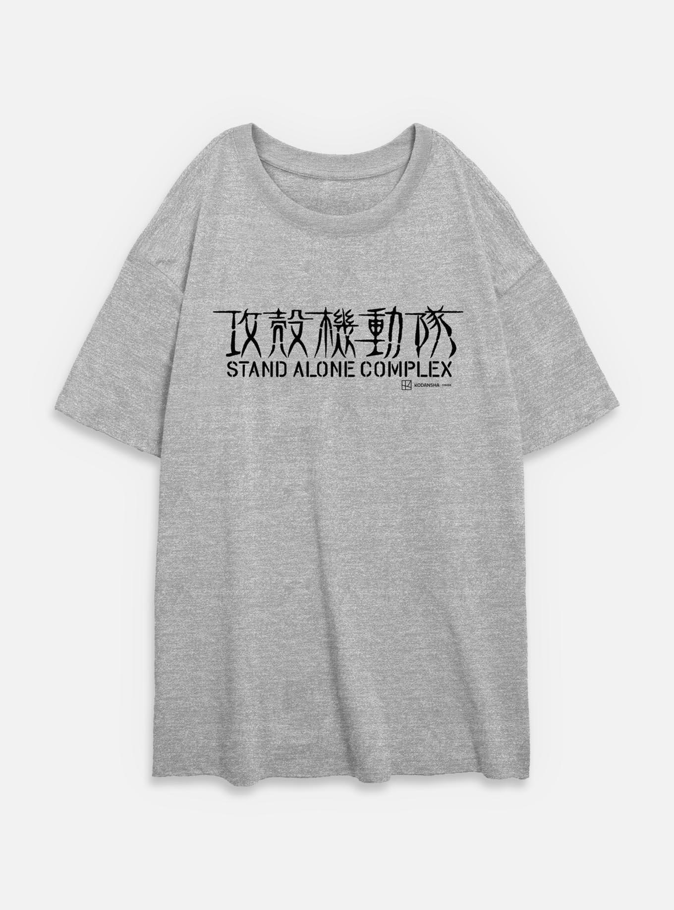 Ghost in the Shell Stand Alone Complex Logo Womens Oversized T-Shirt,New Products : American Fashion Style Bags On Sale