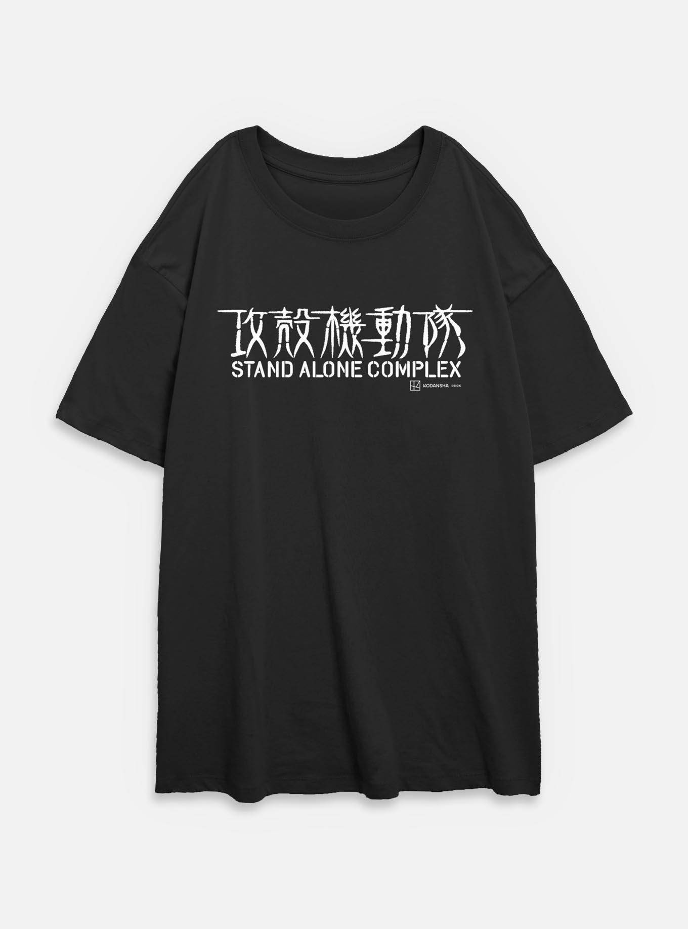 Ghost in the Shell Stand Alone Complex Logo Womens Oversized T-Shirt,New Products : American Fashion Style Bags On Sale