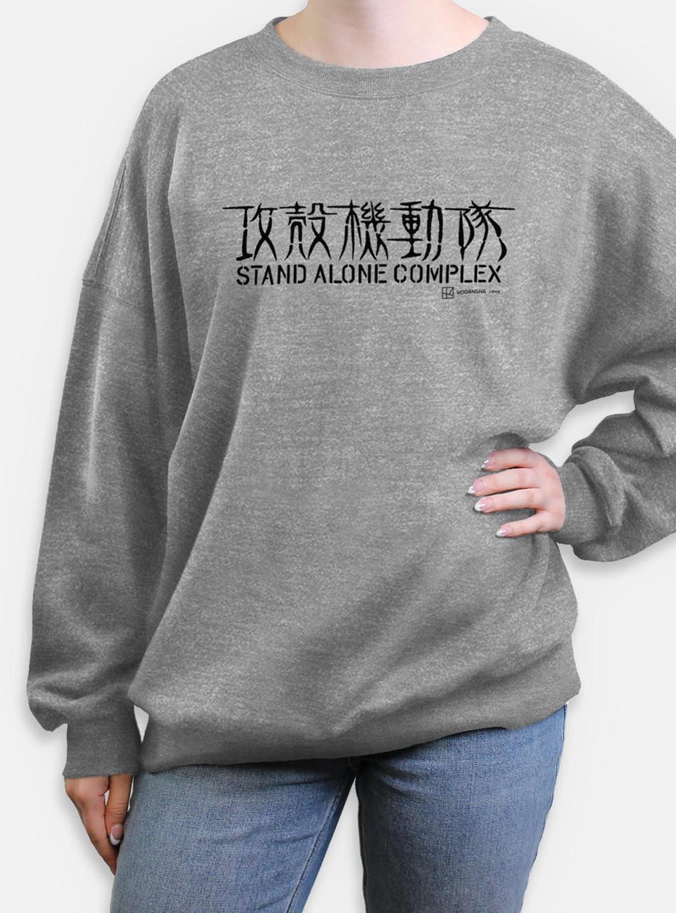 Ghost in the Shell Stand Alone Complex Logo Womens Oversized Sweatshirt, HEATHER GR, hi-res