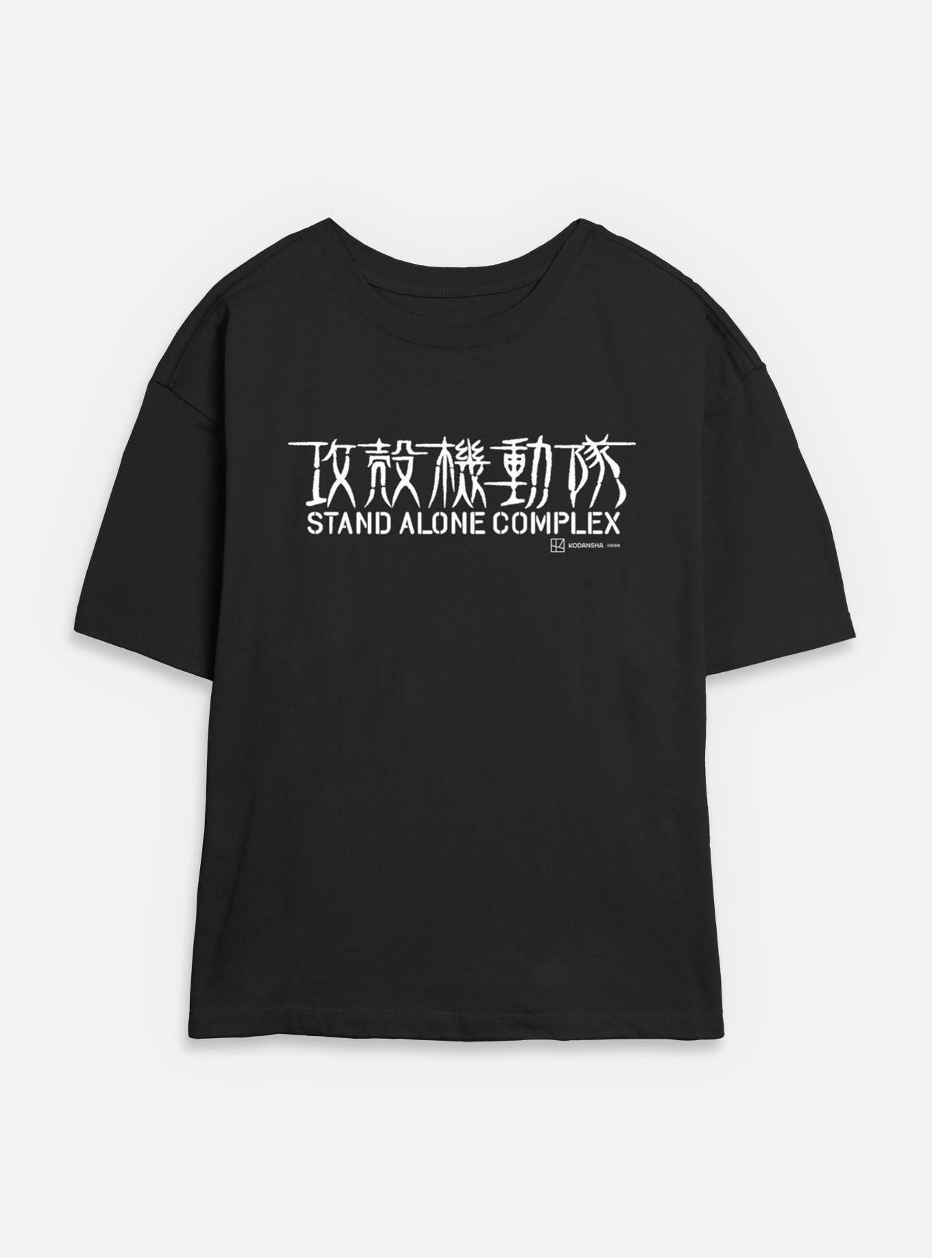 Ghost in the Shell Stand Alone Complex Logo Womens Skimmer T-Shirt, , hi-res