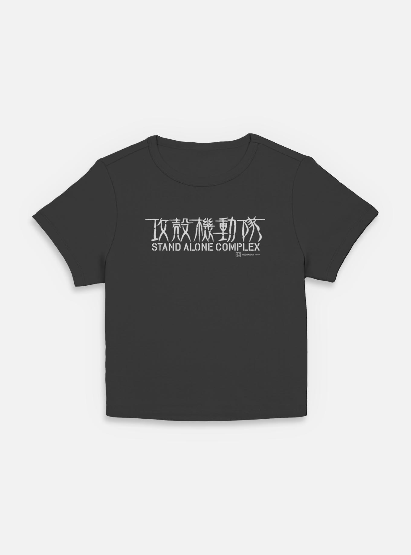 Ghost in the Shell Stand Alone Complex Logo Women Baby T-Shirt, BLACK, hi-res