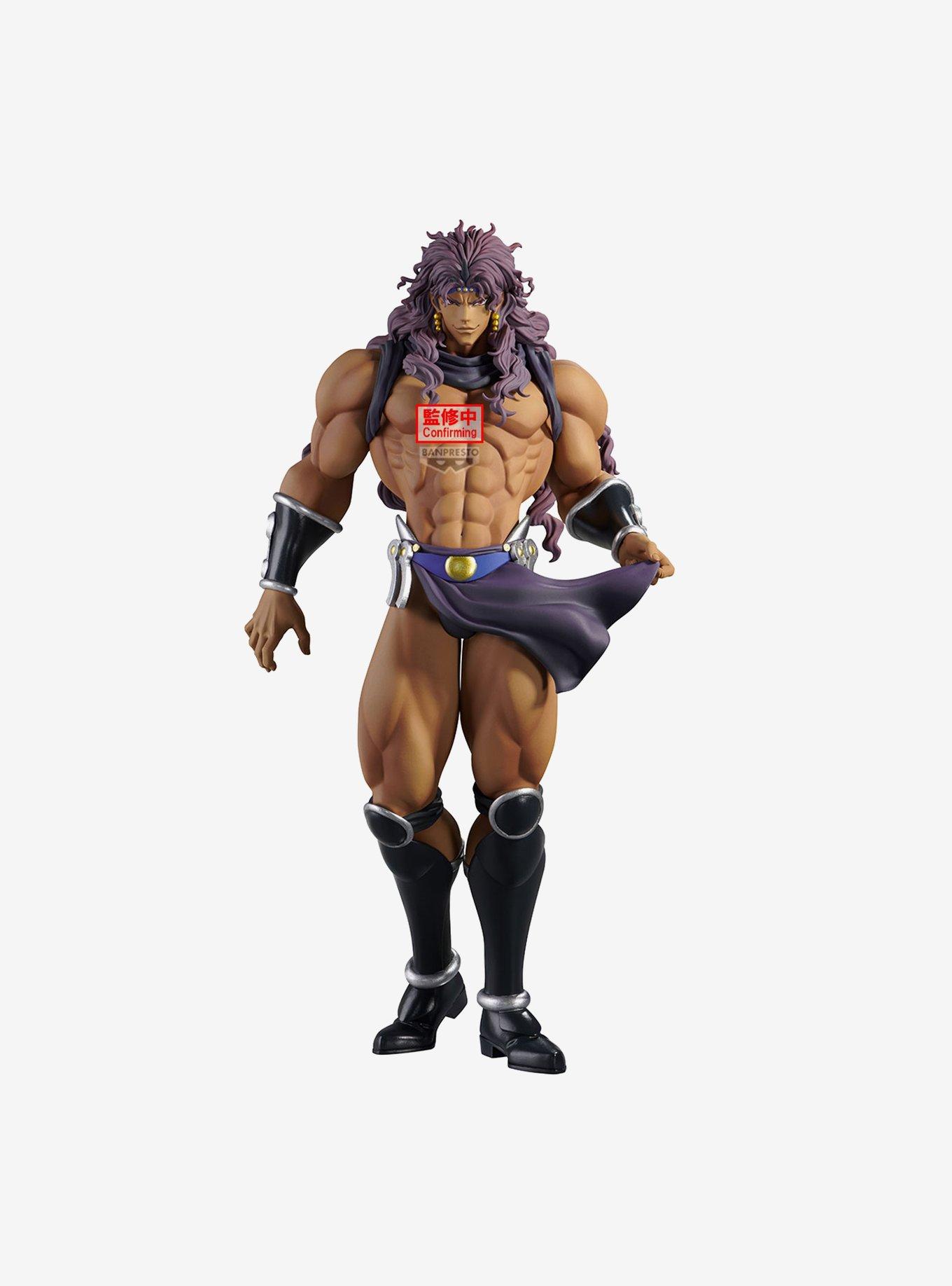 Bandai Namco JoJo's Bizarre Adventure: Battle Tendency Mometria Kars Figure, , hi-res
