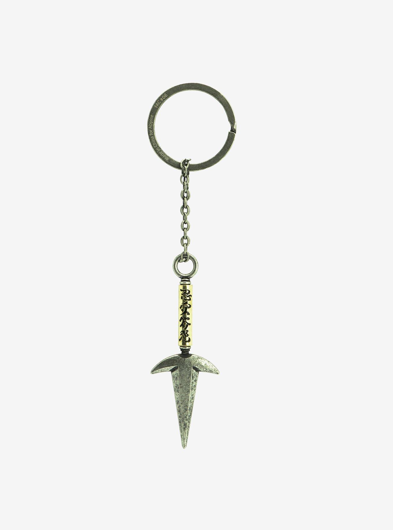 Naruto Shippuden Minato Kunai Key Chain, , hi-res