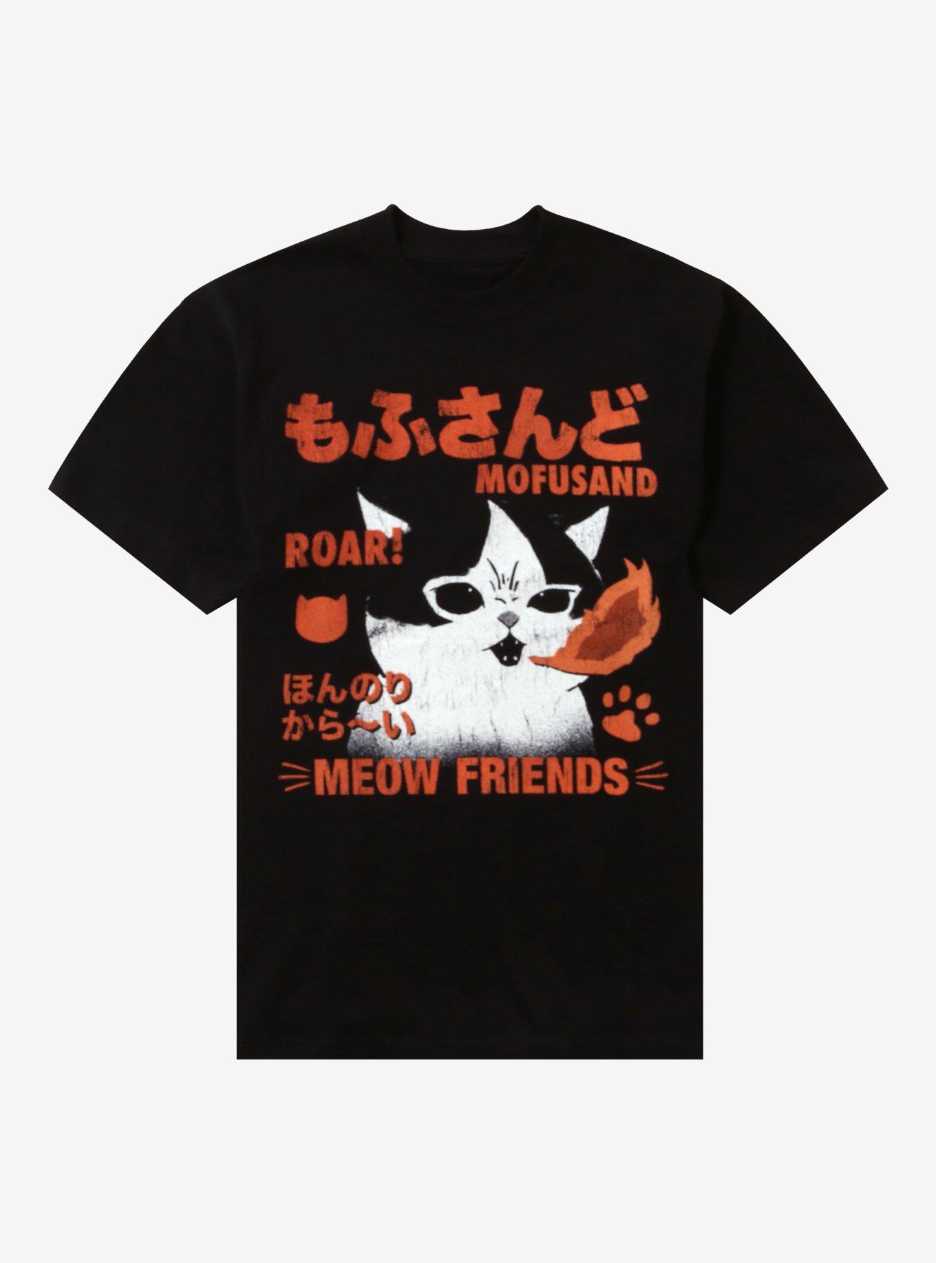 Mofusand Slightly Spicy Fire T-Shirt, , hi-res