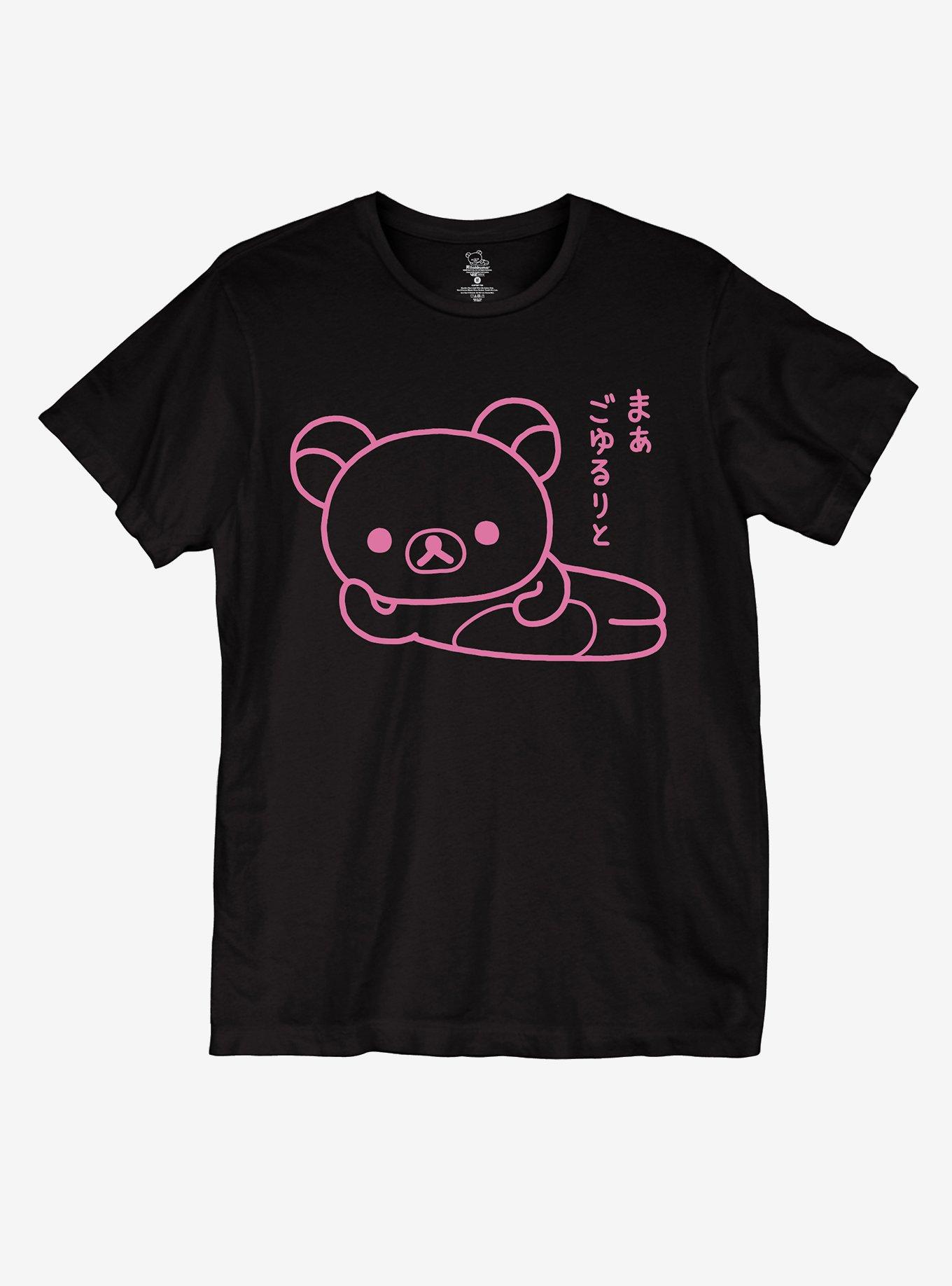 Rilakkuma Laidback Girls T-Shirt, , hi-res