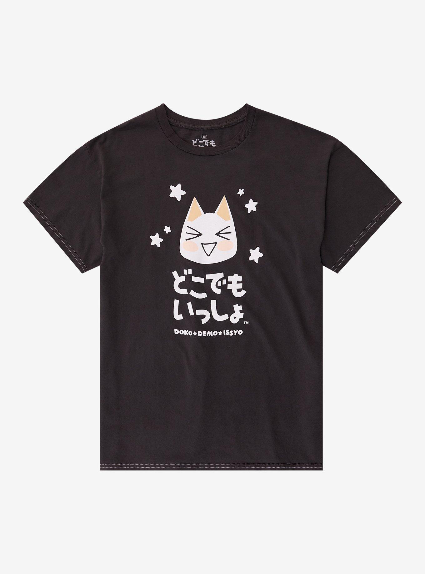 Doko Demo Issyo Toro Inoue T-Shirt