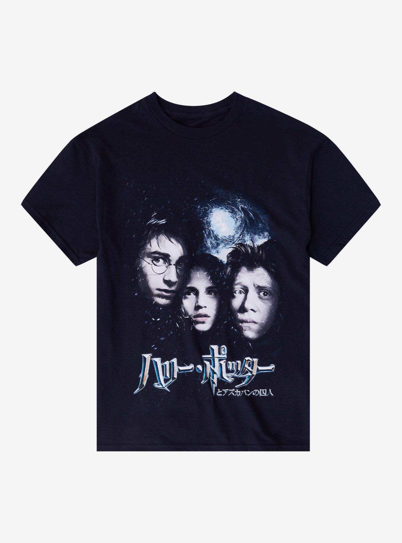 Harry Potter And The Prisoner Of Azkaban Japanese Movie Poster Girls T-Shirt, , hi-res