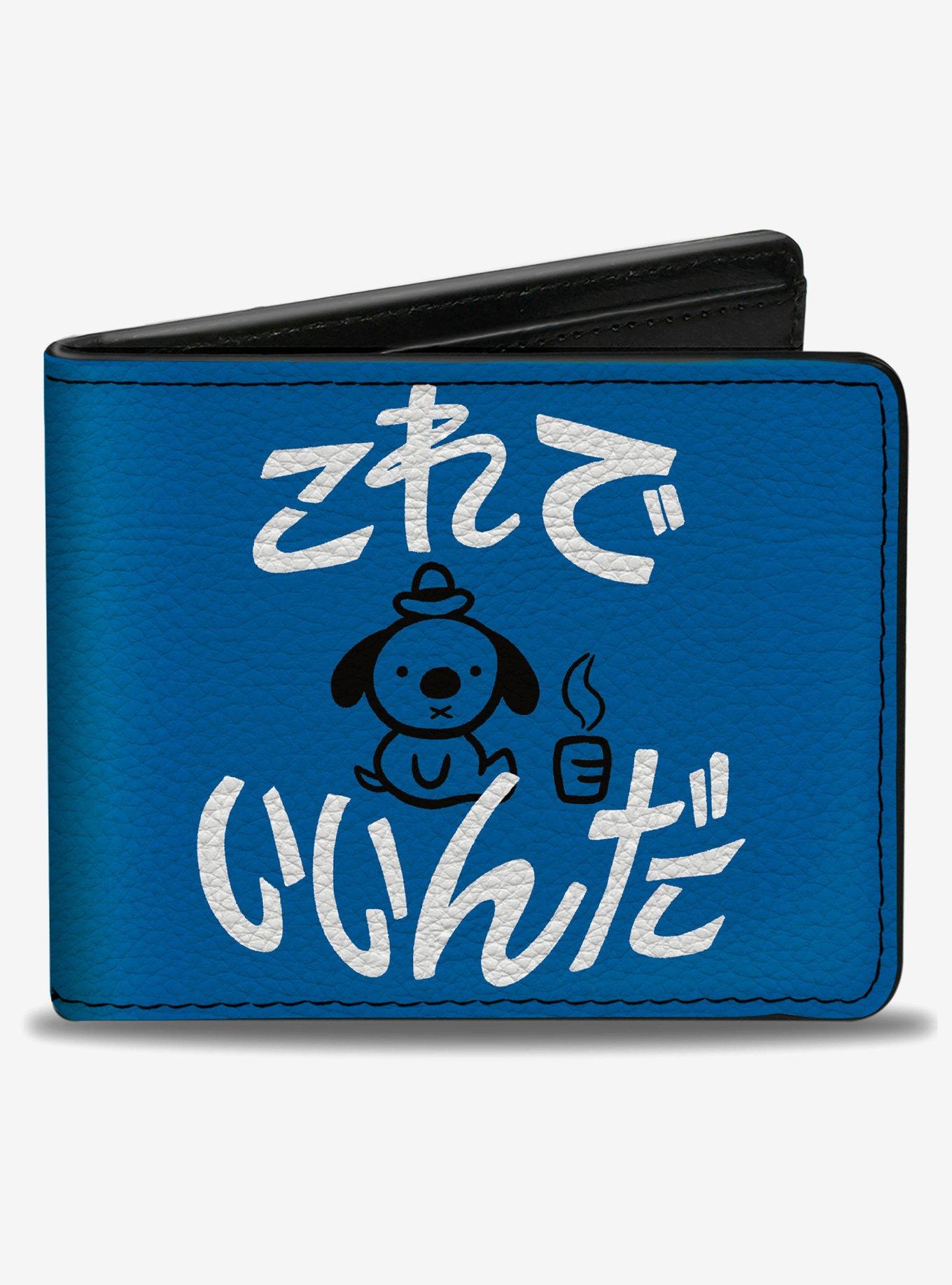 This Is Fine Japanese Question Hound Flame Bifold Wallet, , hi-res