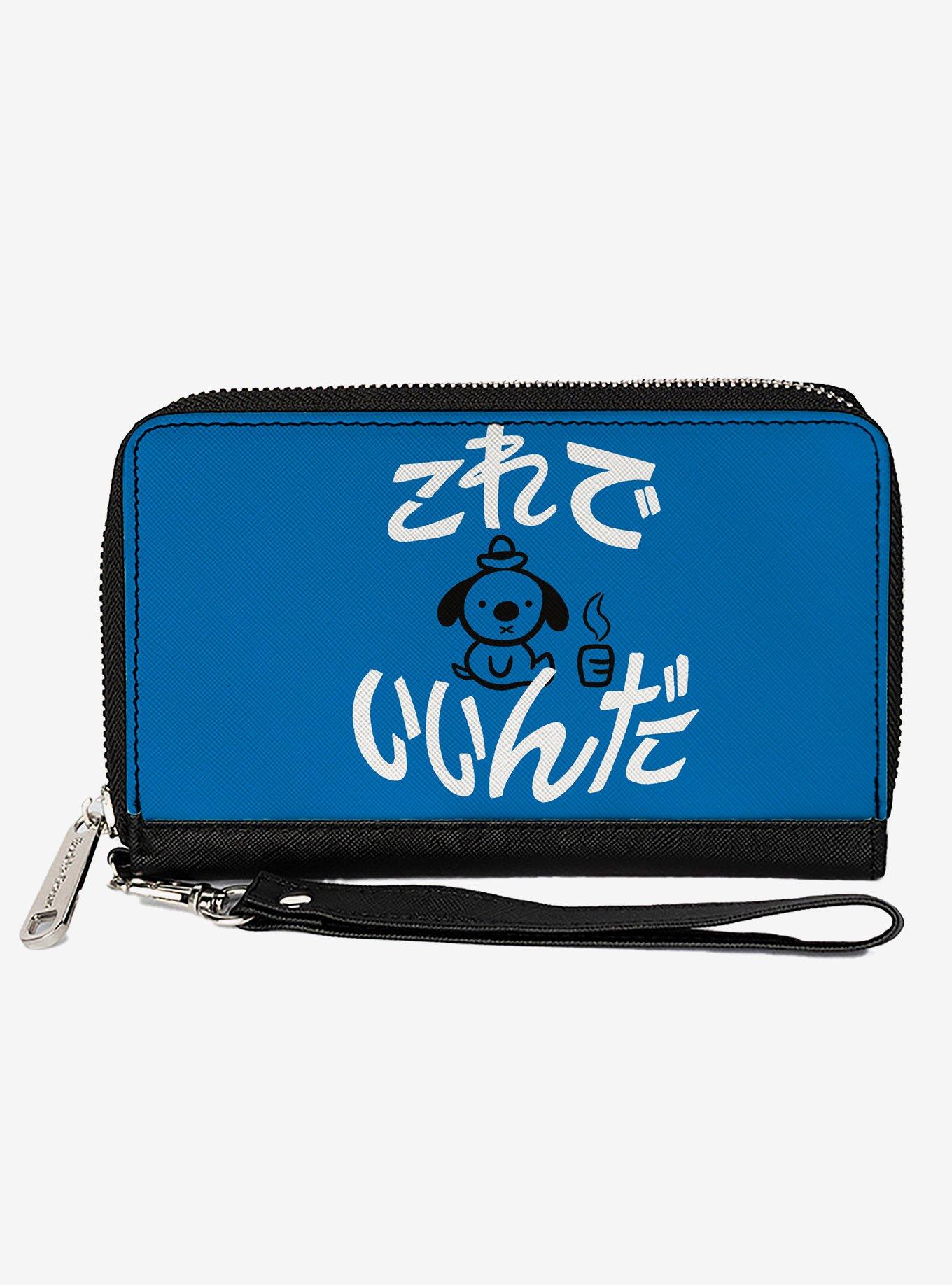 This Is Fine Japanese Question Hound Flame Zip Around Wallet, , hi-res