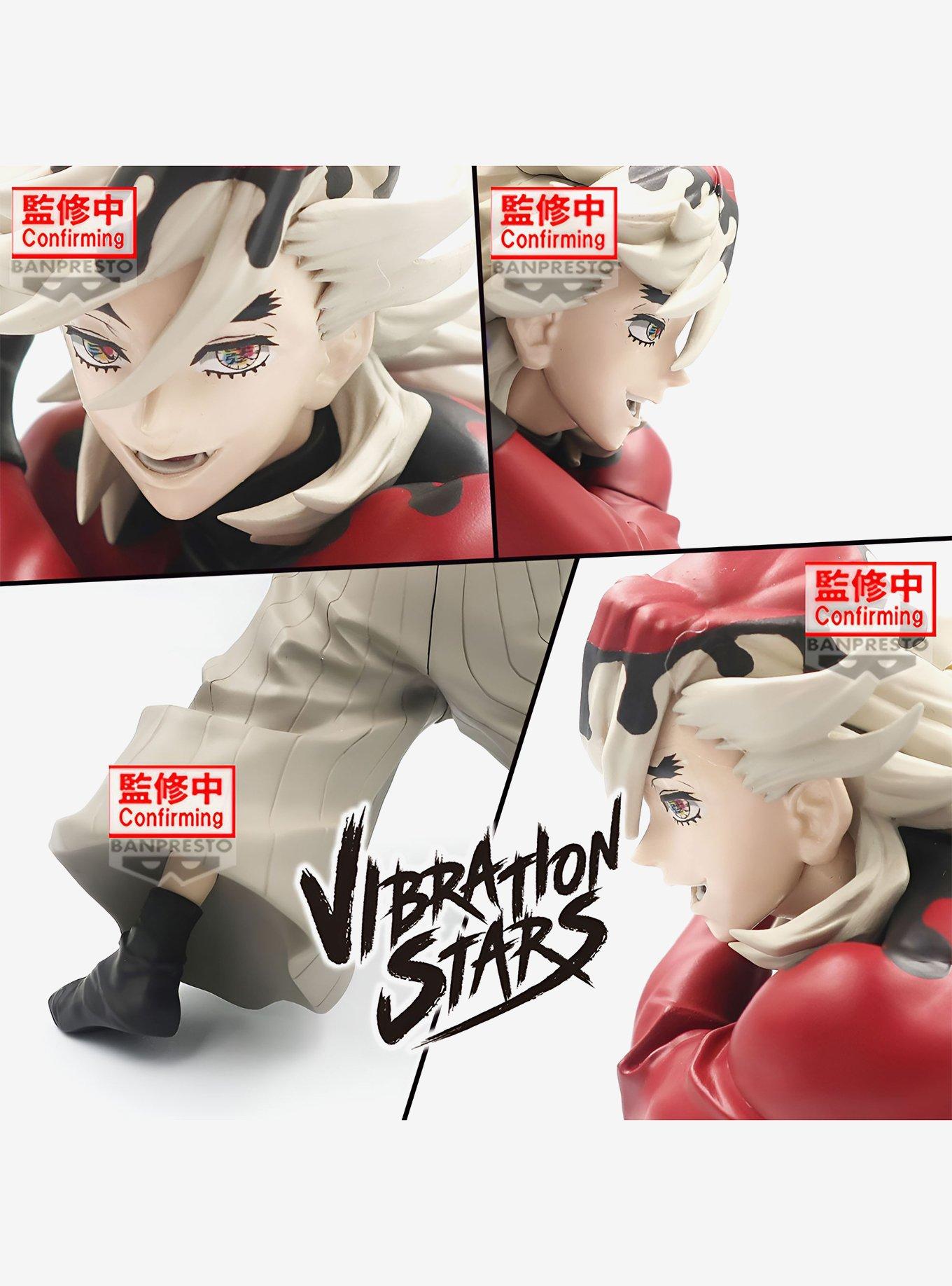 Banpresto Demon Slayer: Kimetsu No Yaiba Vibration Stars Doma Figure, , hi-res