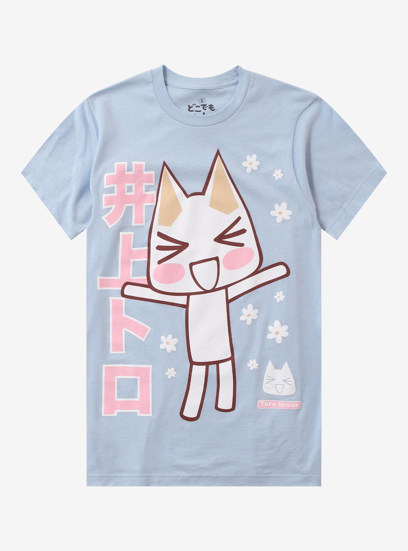 Toro Inoue Japanese Text Girls T-Shirt, , hi-res
