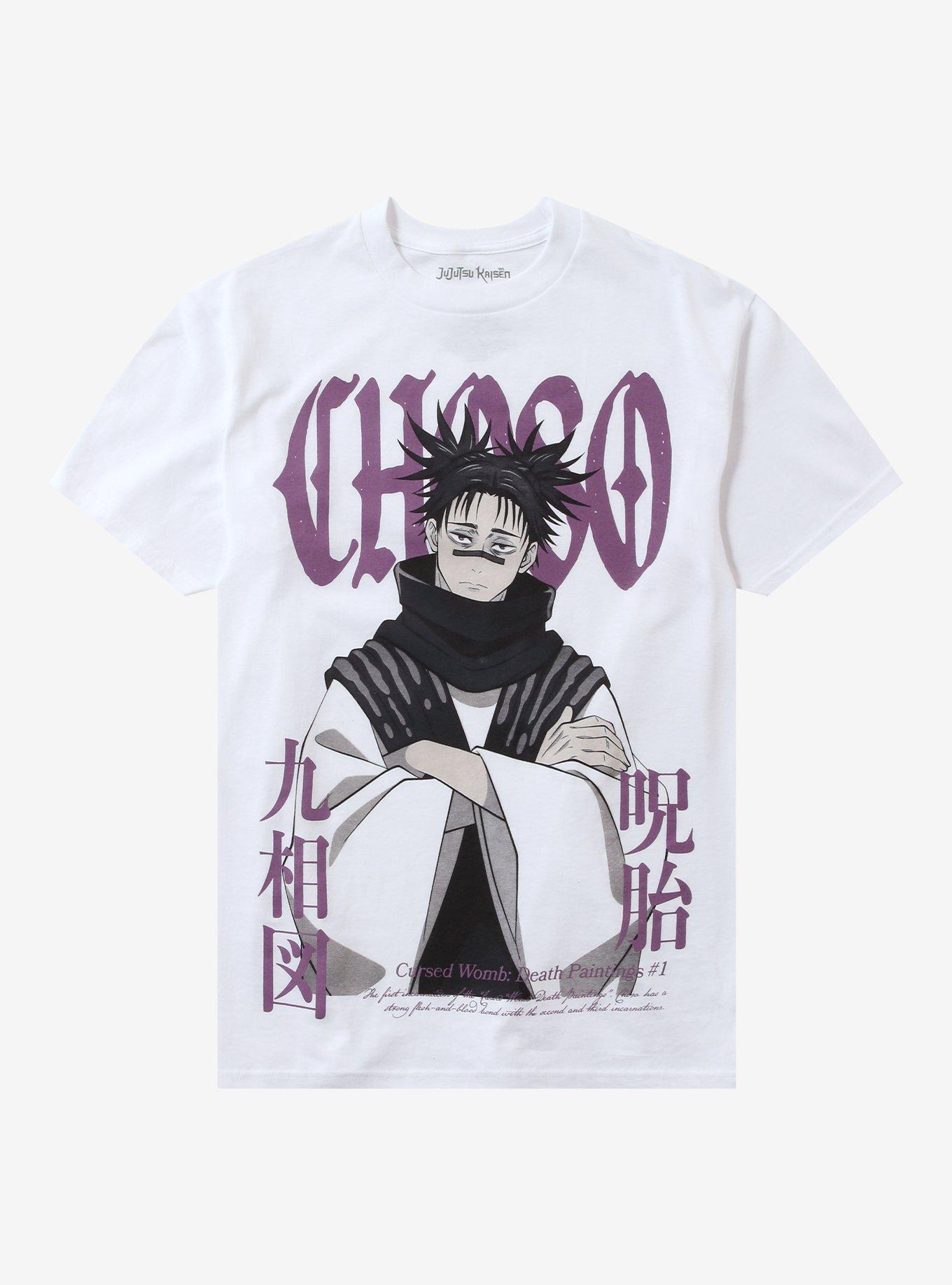 Jujutsu Kaisen Choso Jumbo Print T-Shirt, , hi-res