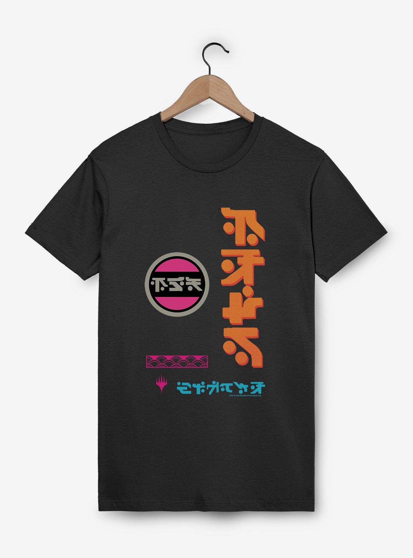 Magic: The Gathering Neon Dynasty T-Shirt, , hi-res