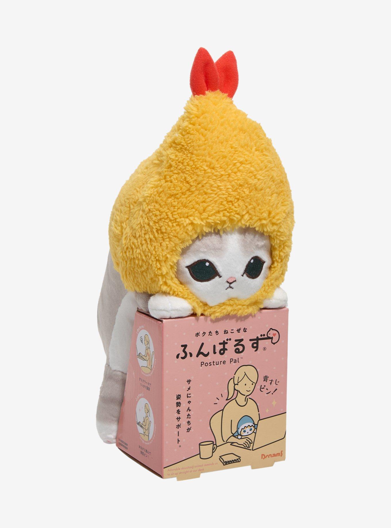 Mofusand Posture Pal Shrimp Meow Plush, , hi-res