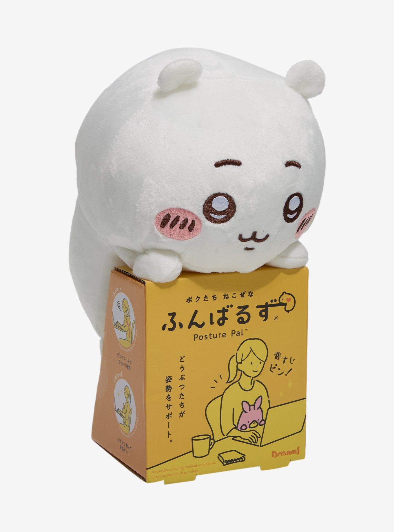 Chiikawa Posture Pal Plush, , hi-res