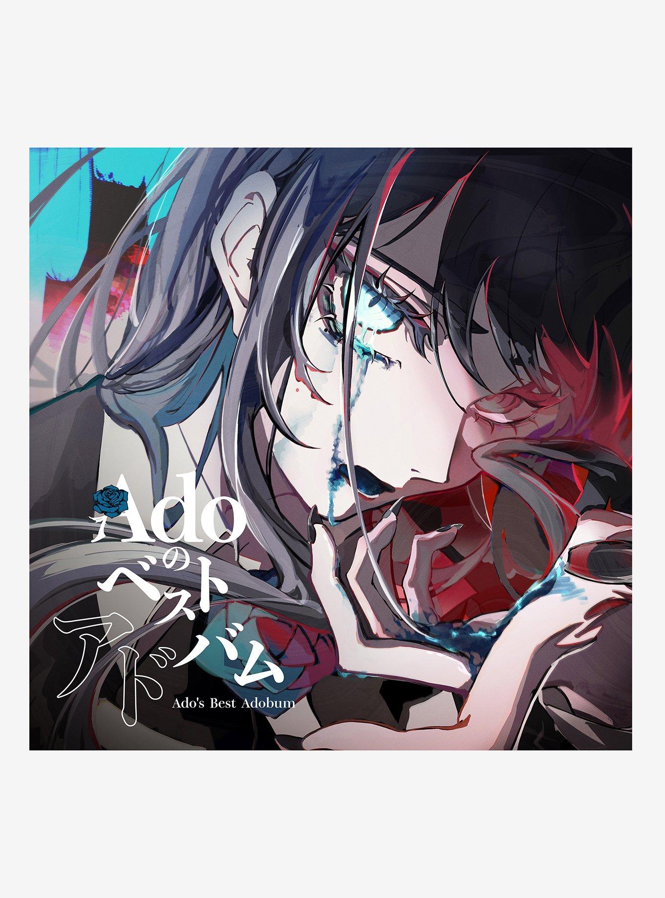 Ado Ado's Best Adobum Double CD, , hi-res