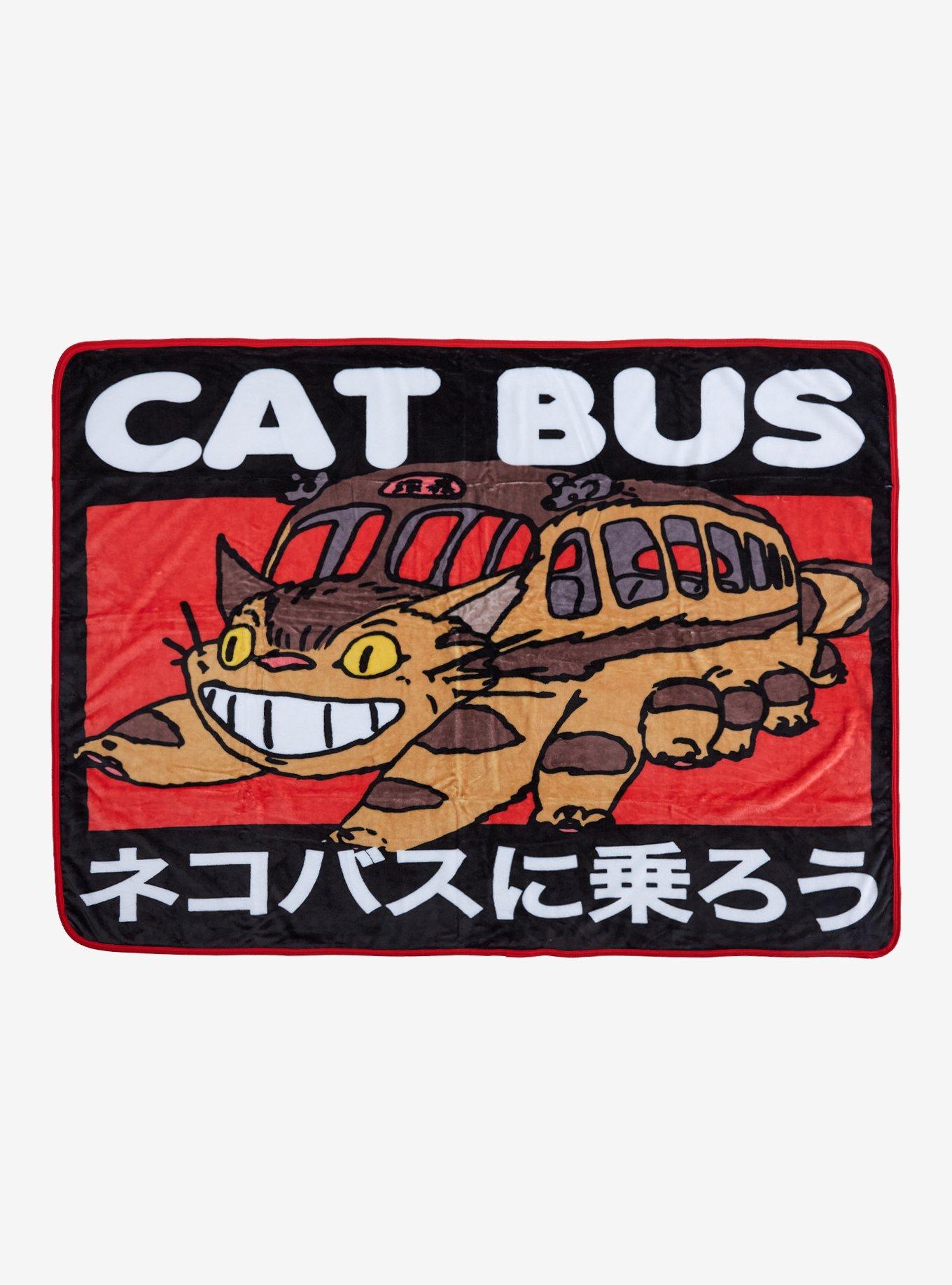 Our Universe Studio Ghibli® My Neighbor Totoro Cat Bus Throw Blanket, , hi-res