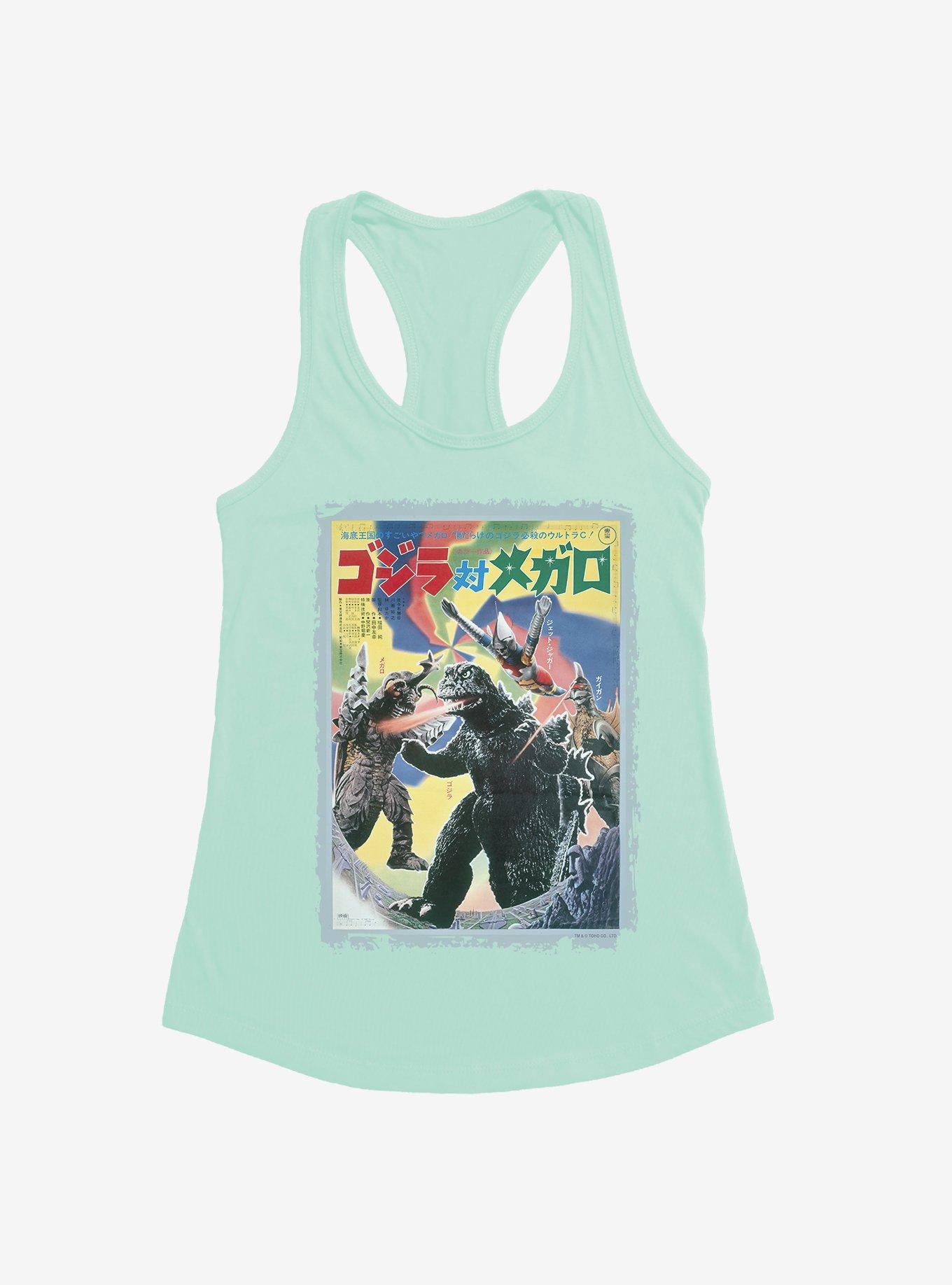 Godzilla Versus Megalon Girls Tank